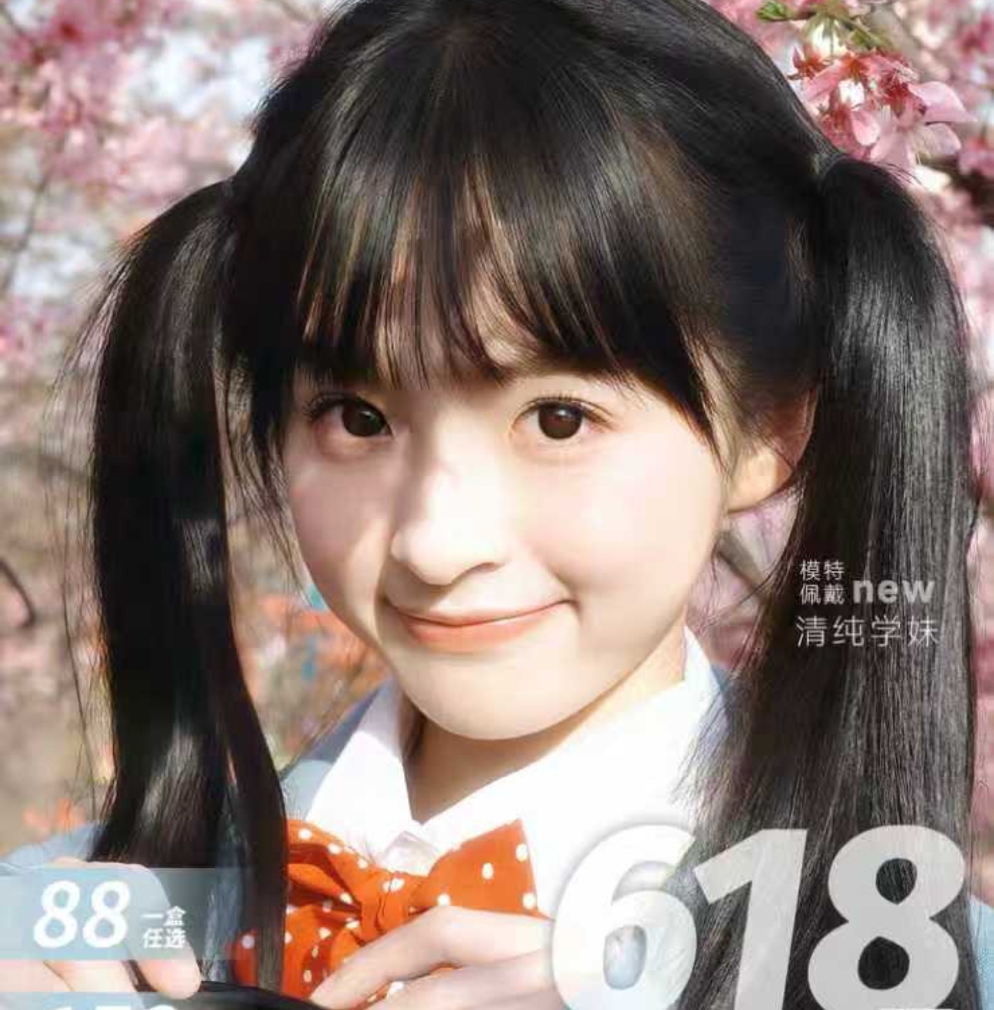 【日抛上新】Fairycon美瞳 – 出行无压力 全天0触感 春日囤货特别篇