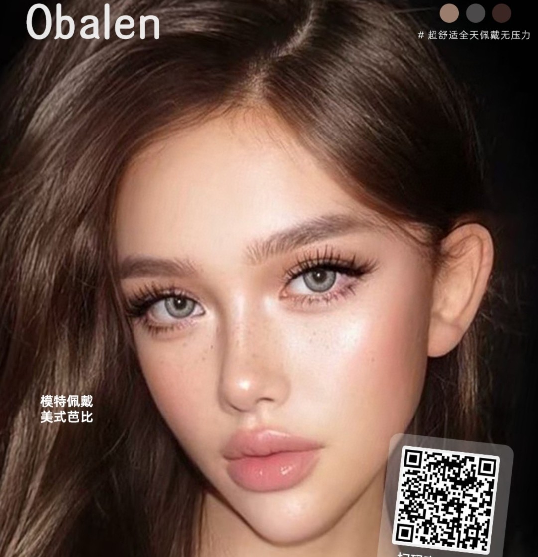 【日抛】Obalen美瞳 – 性价比天菜 回购率高分榜单 春日踏青囤货季