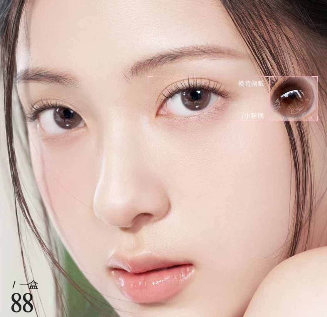 【日抛上新】KiraFairy美瞳 – 护眼救星 养护抗初老 美瞳界滋润家即刻登场