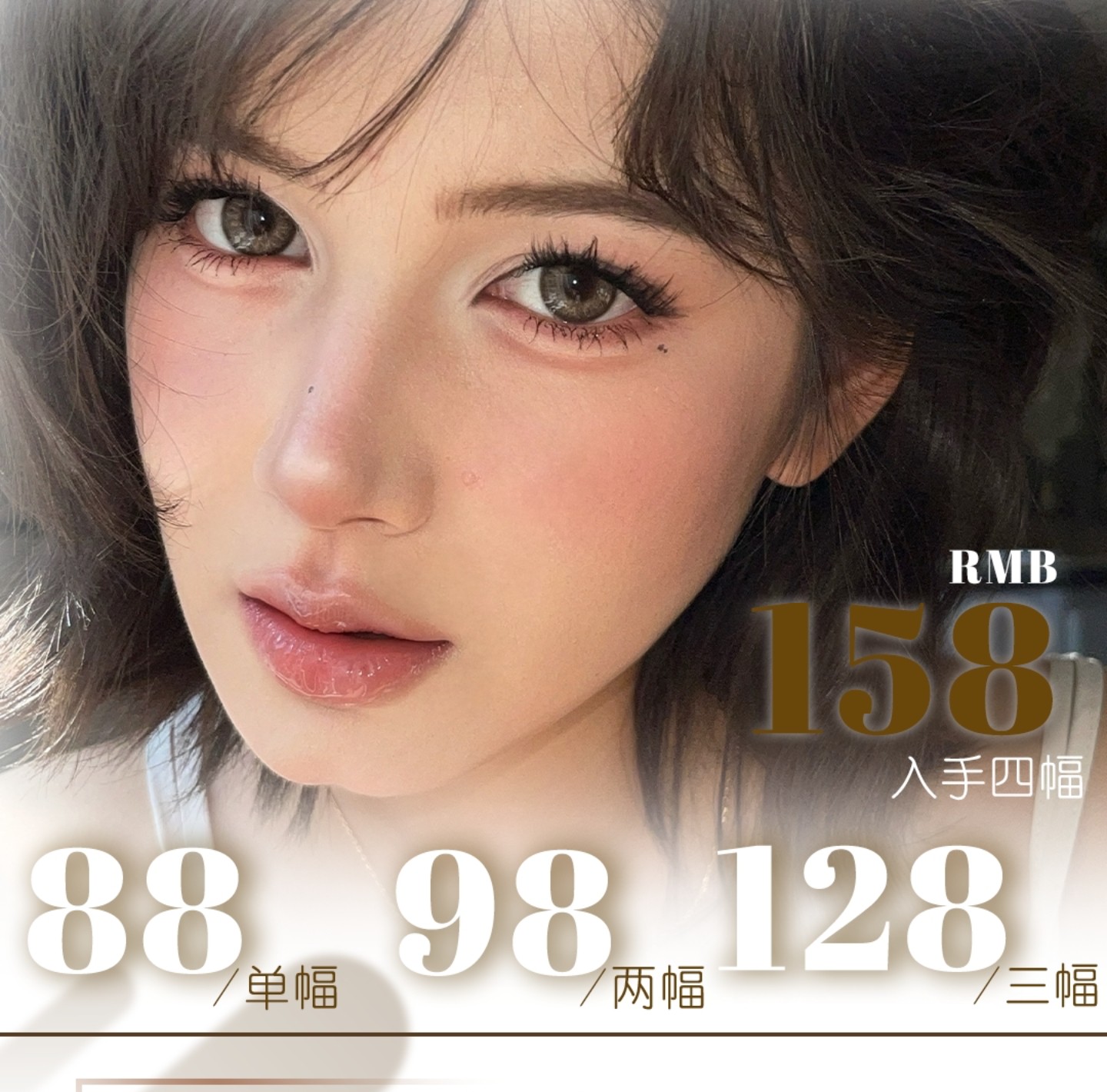 【半年抛上新】LOVEIIKIRA美瞳 – 网感少女大公开 亚裔混血鼻祖新抛型登场#大地精灵