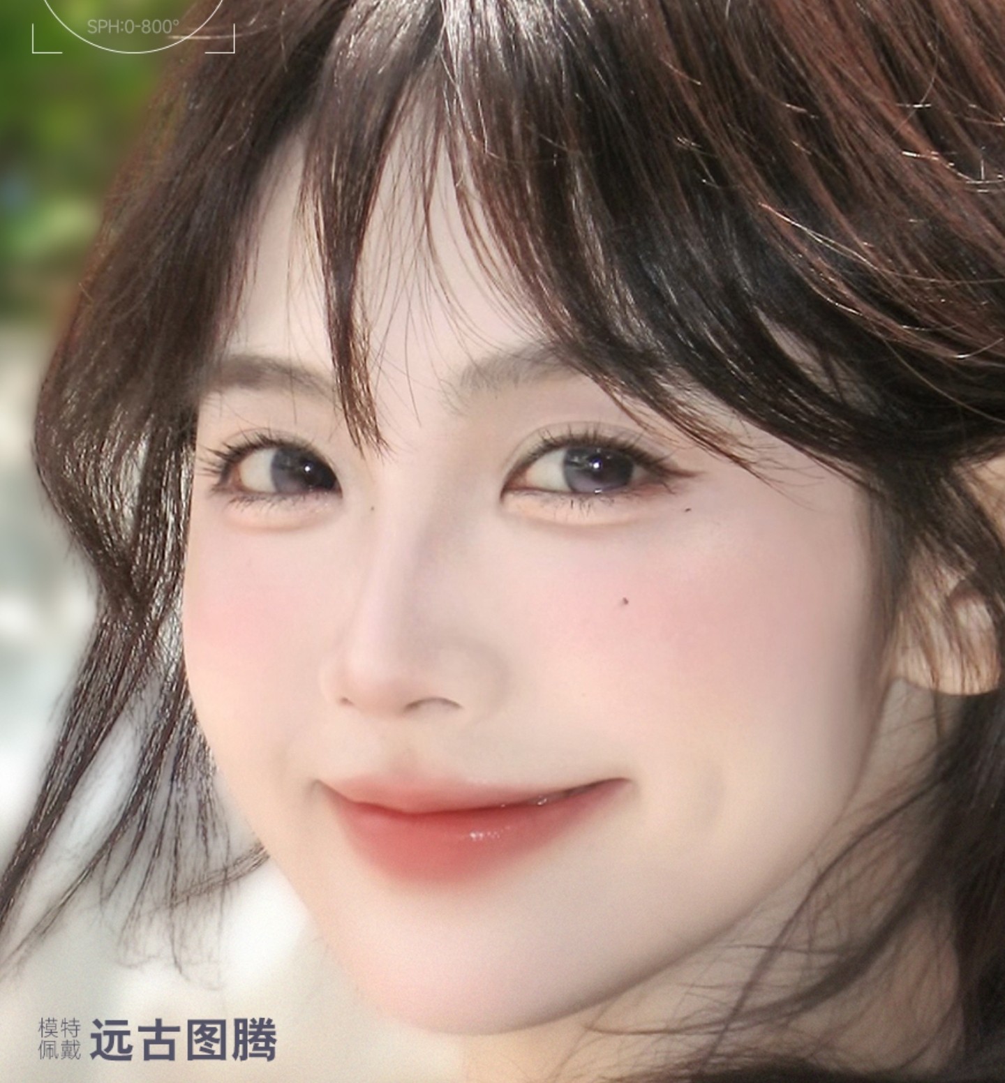 【半年抛】MIMIPARK美瞳 – 亚裔混血神级单品再现世 春日氛围感美貌大赏