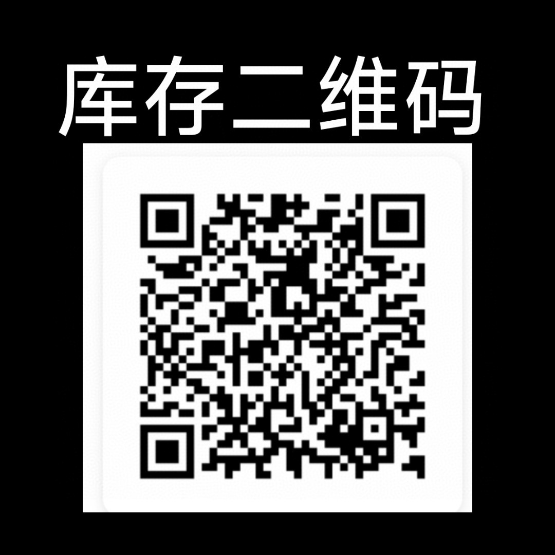 【半年抛上新】Sevenmodern美瞳 – 重新定义漫画感 轴定位2.0新品首发 - VVCON美瞳商城