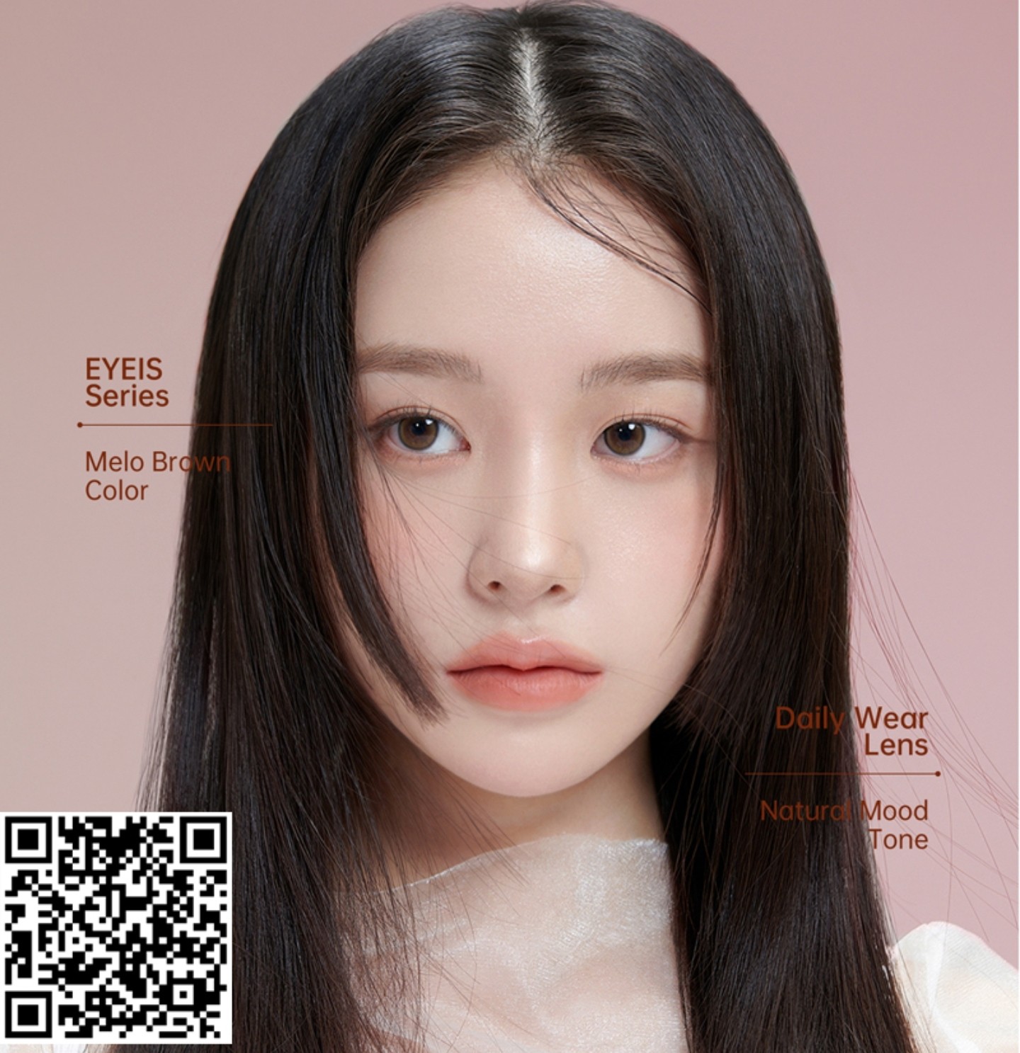 【日/半年/年抛】URIA&IDOL美瞳 – 高端感官美学 越简单越耐看