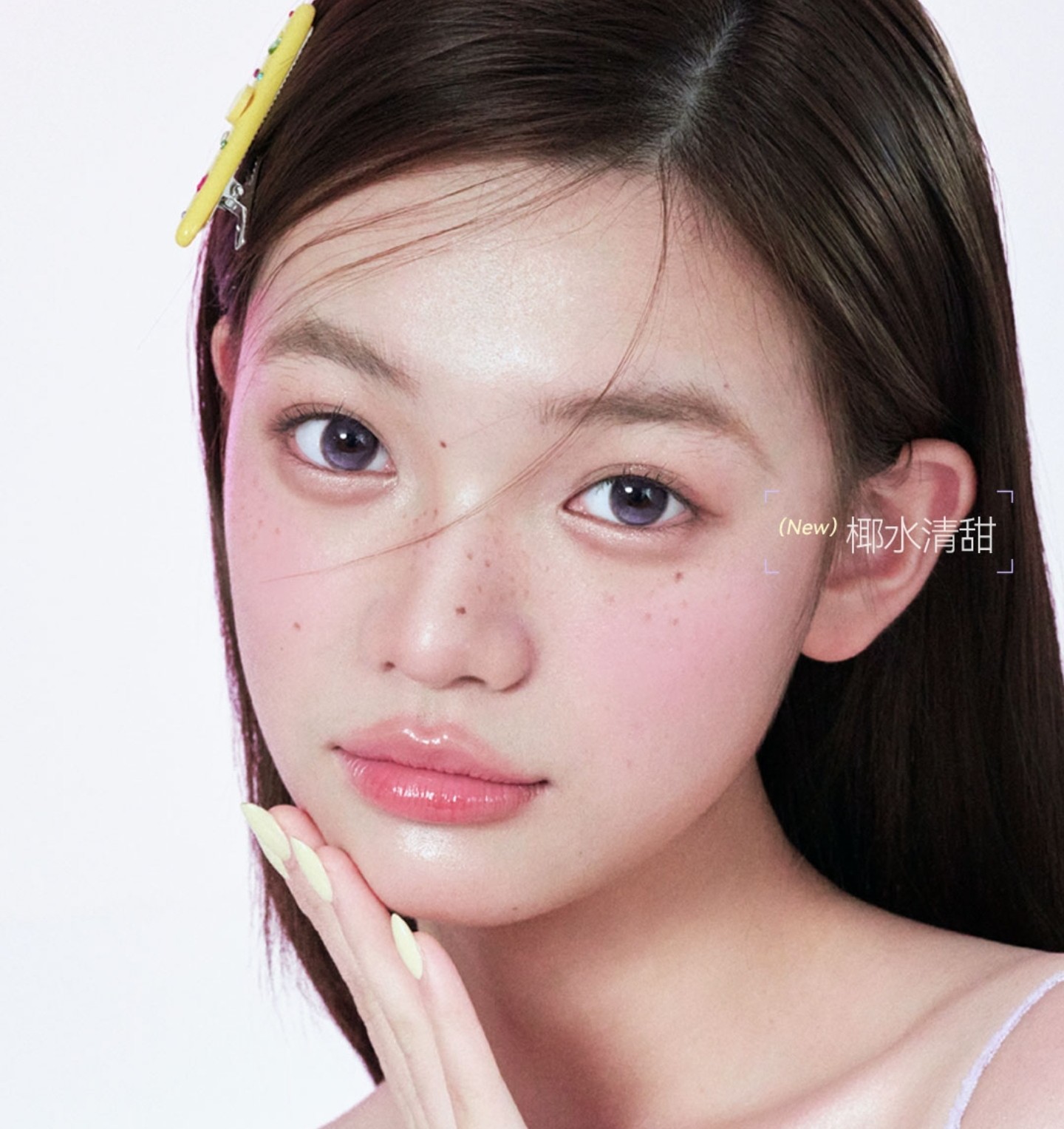 【半年抛上新】KiraFairy美瞳 – 满级天赋表现力 618狂欢超前购