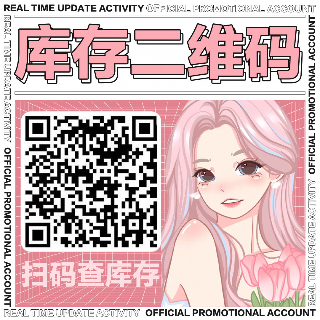 【日抛】Obalen美瞳 – 高光定轴自成焦点 超大直径系列再出新色-VVCON美瞳商城1 【日抛】Obalen美瞳 – 高光定轴自成焦点 超大直径系列再出新色 - VVCON美瞳商城