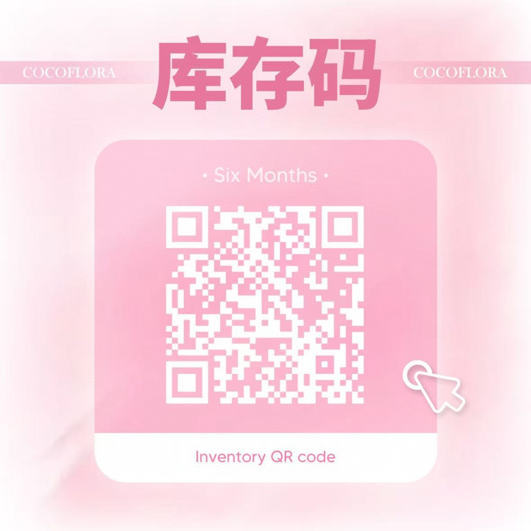 【日抛Mini装】Cocoflora美瞳 – 载入完毕解锁新角色 二次元幻瞳震撼来袭 - VVCON美瞳商城