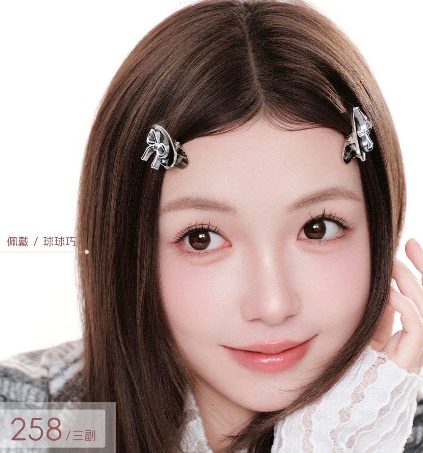 【半年抛】GUGUCON美瞳 – 纯情通勤漫画甜瞳 618年中大促开启