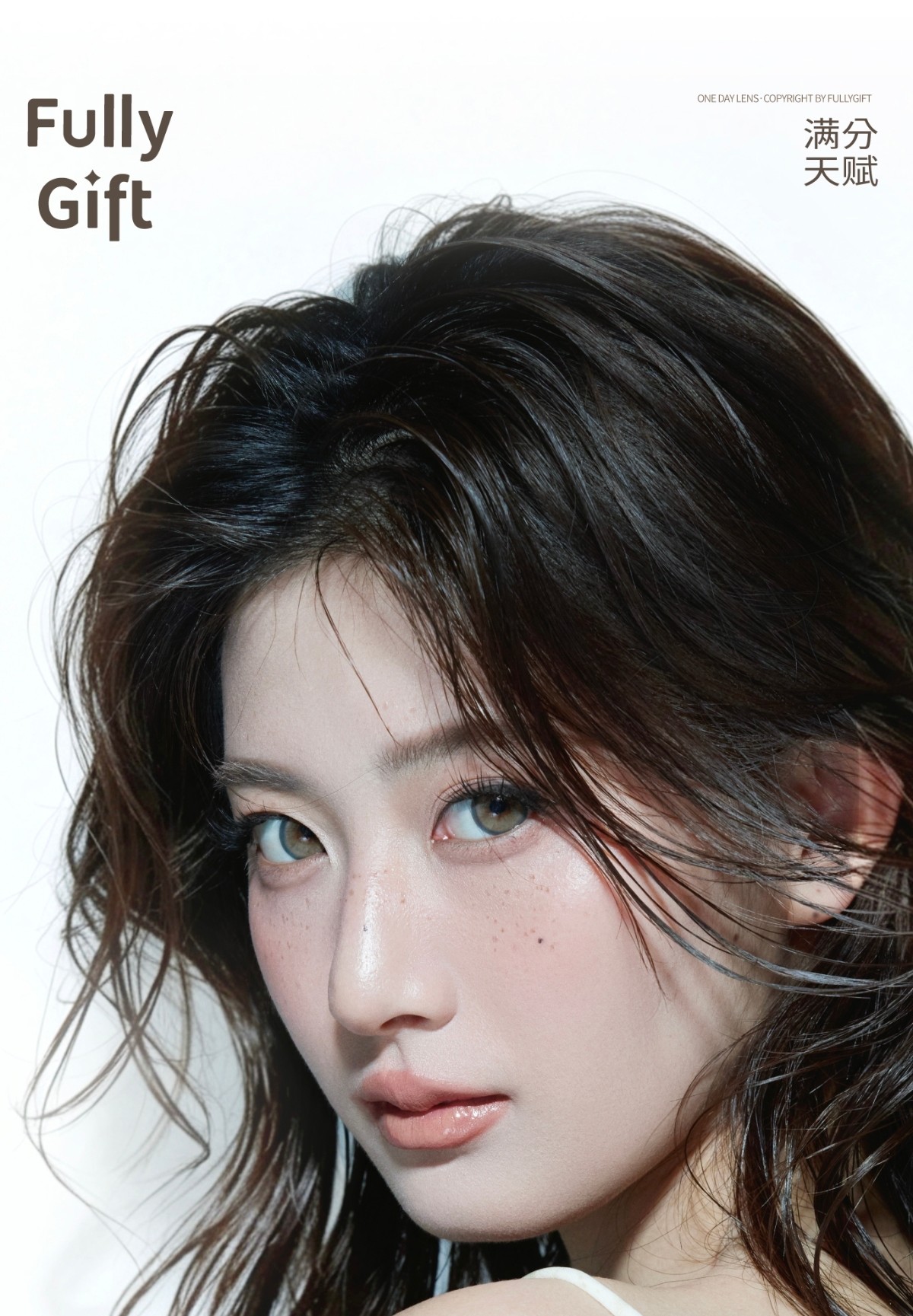 【日抛】FullyGift美瞳 – 满级天赋实用系趋势引导者 暑期出行就戴FULLY