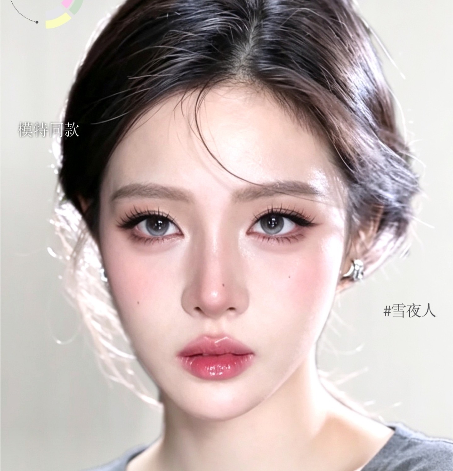 【日抛上新】ANMICON美瞳 – 灵动双眸含糖量超标 原创定轴新色上线