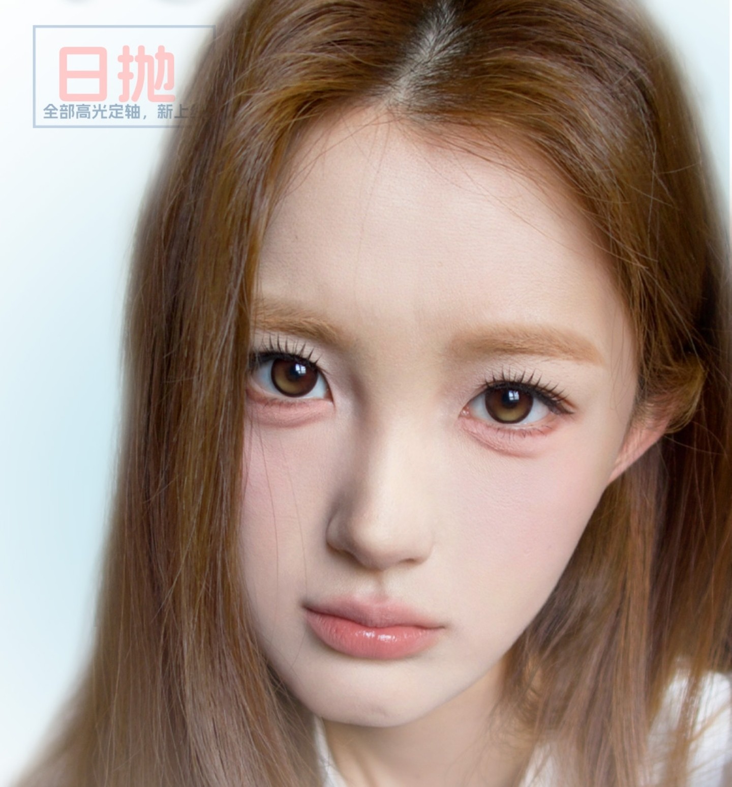 【日抛上新】Puppbuli美瞳 – 夏日少女风专题开课 定轴高光四色上线