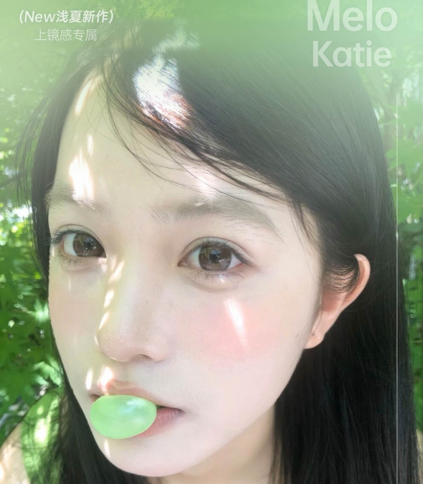 【半年抛上新】MeloKatie美瞳 – S级日系淡颜古早甜心 上镜感浅夏新作来袭