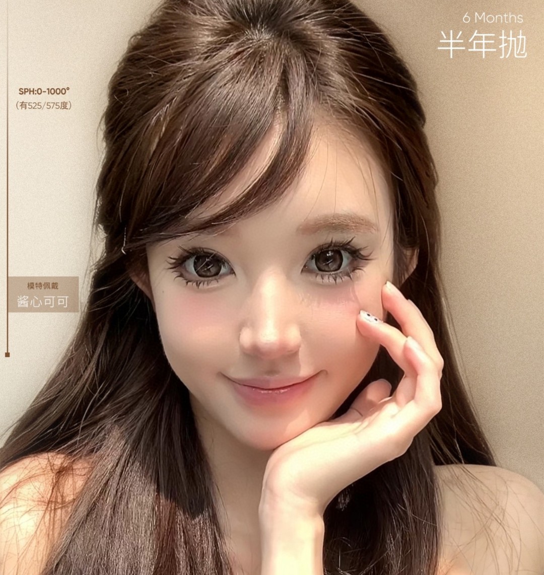 【半年抛】Lvycon美瞳 – 清纯乖甜少女风初体验 实用主义回购榜单