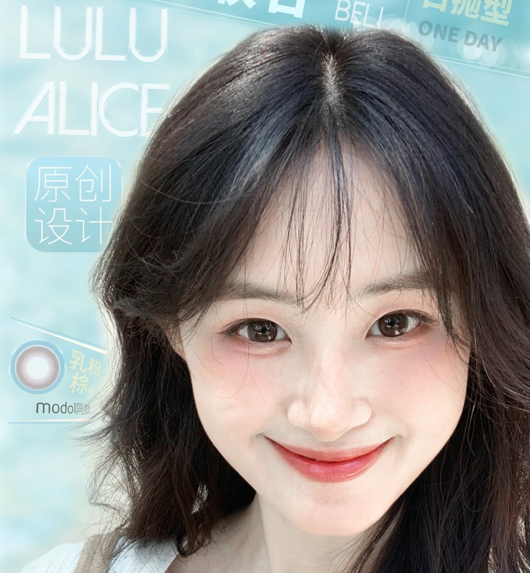 【日抛】Lulualice·Deerbell鹿小贝美瞳 – 极简主义代表作 日常嫩颜学院派优等生