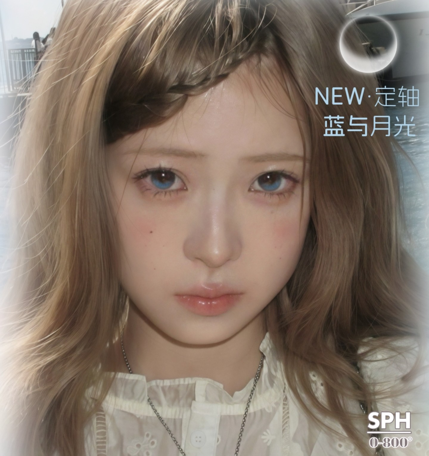 【日抛上新】LOVEIIKIRA美瞳 – 女明星の私藏好物大揭秘 定轴新作正式上线 【日抛上新】LOVEIIKIRA美瞳 – 女明星の私藏好物大揭秘 定轴新作正式上线