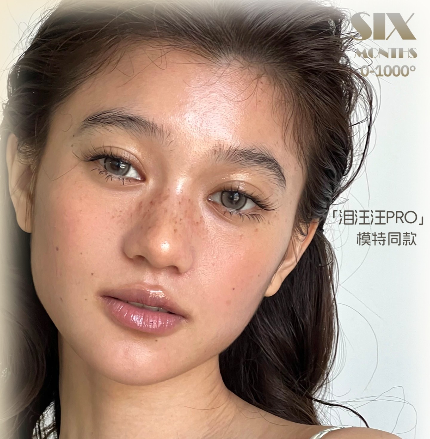 【半年抛上新】LOVEIIKIRA美瞳 – 网感少女大公开 亚裔星人漂亮上线