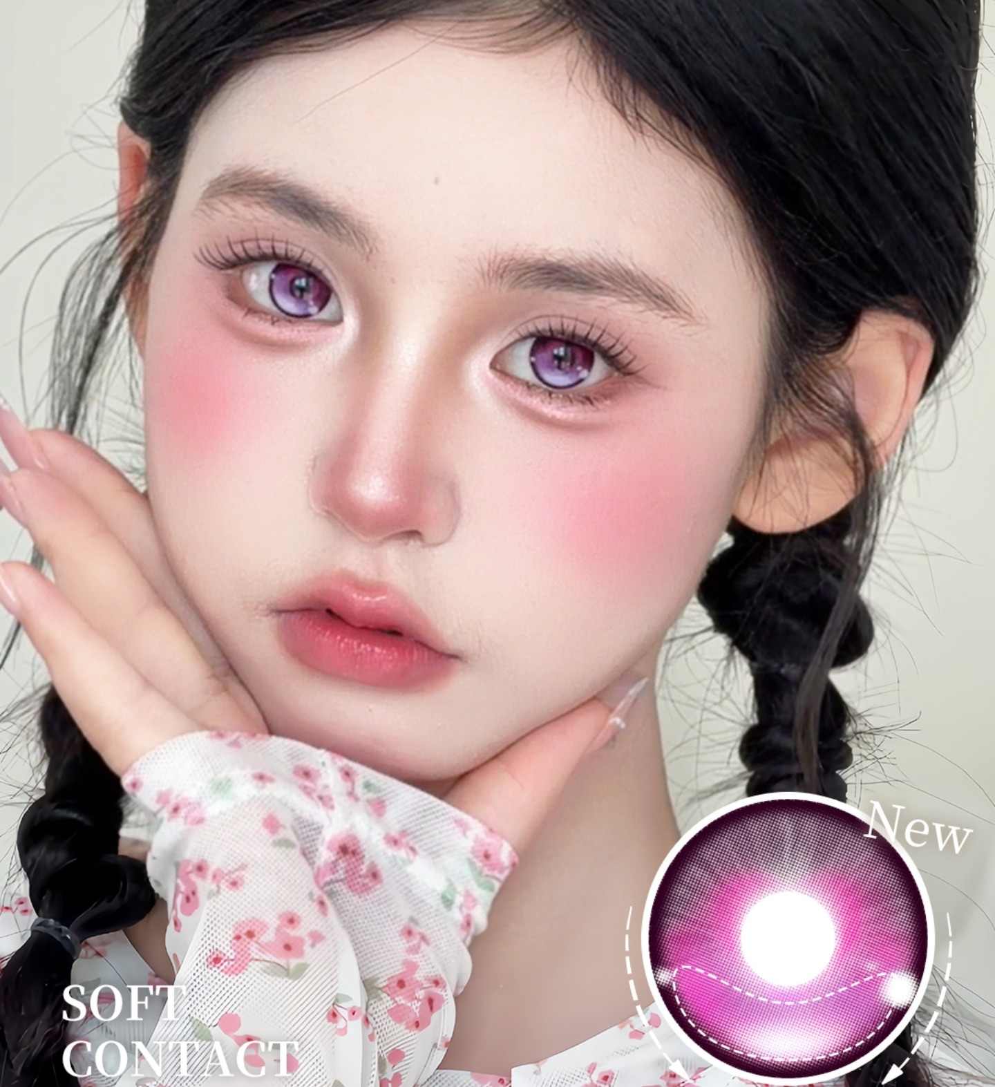 【半年抛】Lemoncon·Lemonsaty美瞳 – 梦幻九色解锁多元眼妆风格 定轴高光新品重磅上市