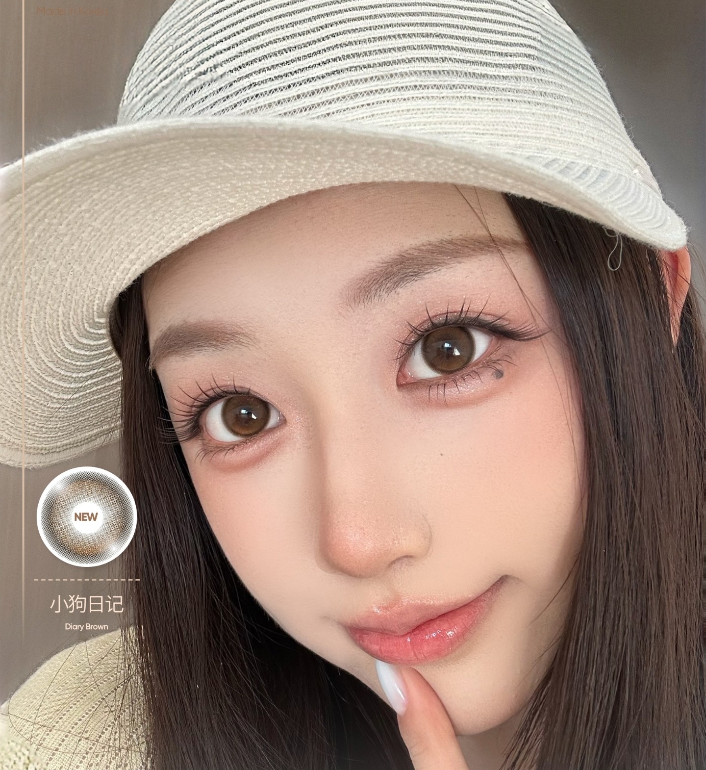 【半年抛上新】CurlyPuppy美瞳 – 通勤美学新定义 开学季宠粉福利巨划算 【半年抛上新】CurlyPuppy美瞳 – 通勤美学新定义 开学季宠粉福利巨划算