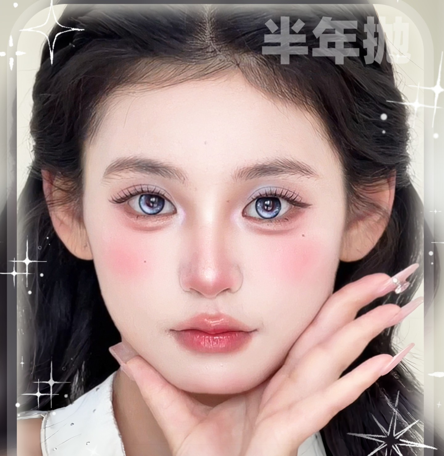 【半年抛】Lemoncon·Lemonsaty美瞳 – 梦幻九色解锁多元眼妆风格 定轴高光新品重磅上市 【半年抛】Lemoncon·Lemonsaty美瞳 – 梦幻九色解锁多元眼妆风格 定轴高光新品重磅上市