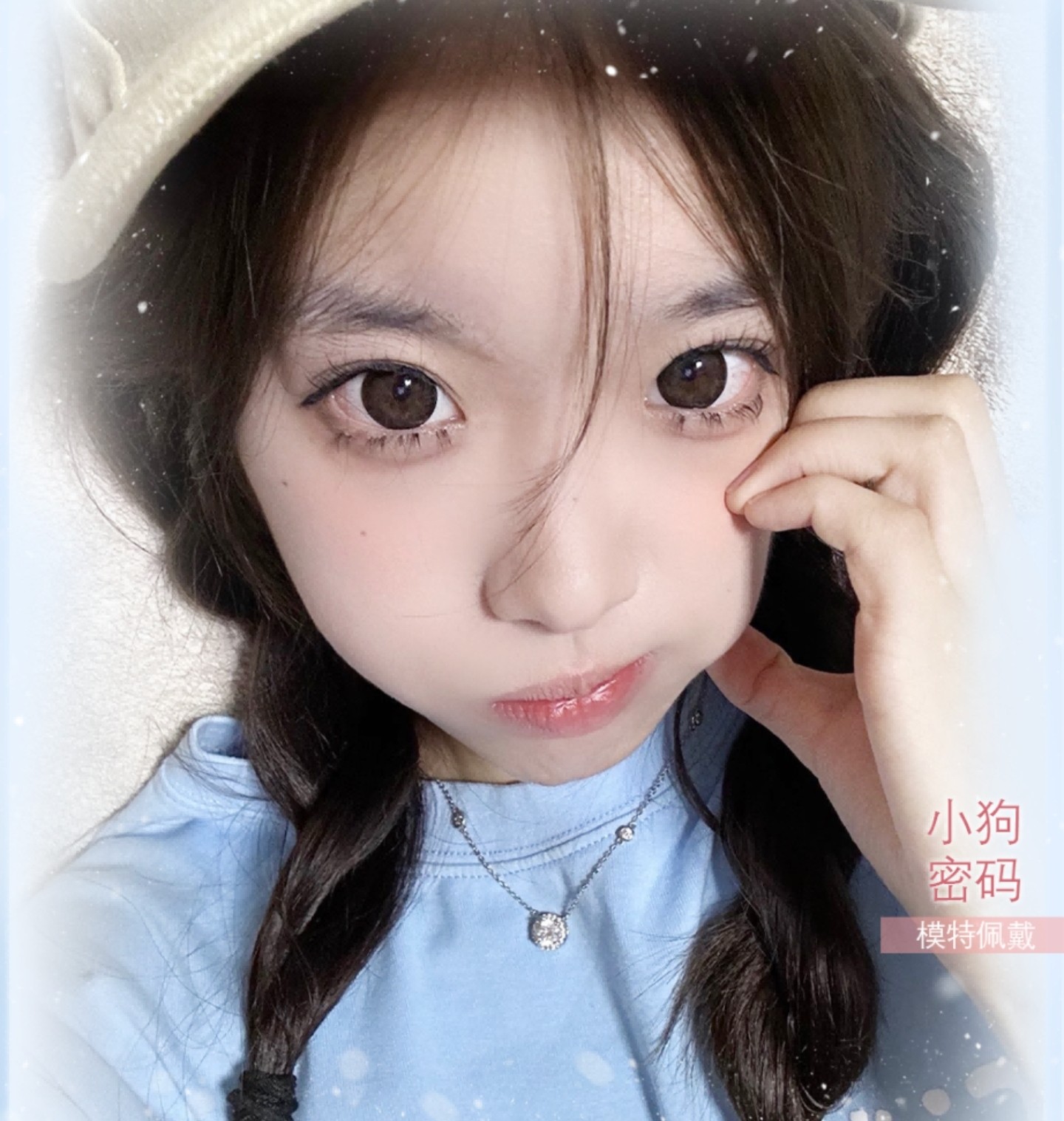 【半年抛】KissMii美瞳 – 2026通勤法宝大揭秘 随意妆容也能轻松搭配