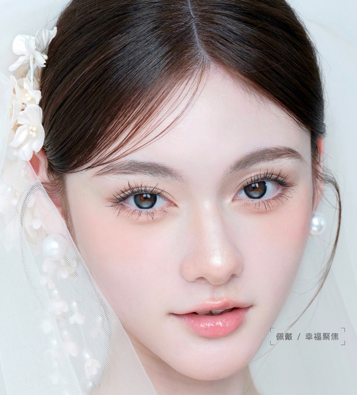 【日抛上新】GUGUCON美瞳 – 珍贵瞬间幸福聚焦 泪光系定轴新品上市