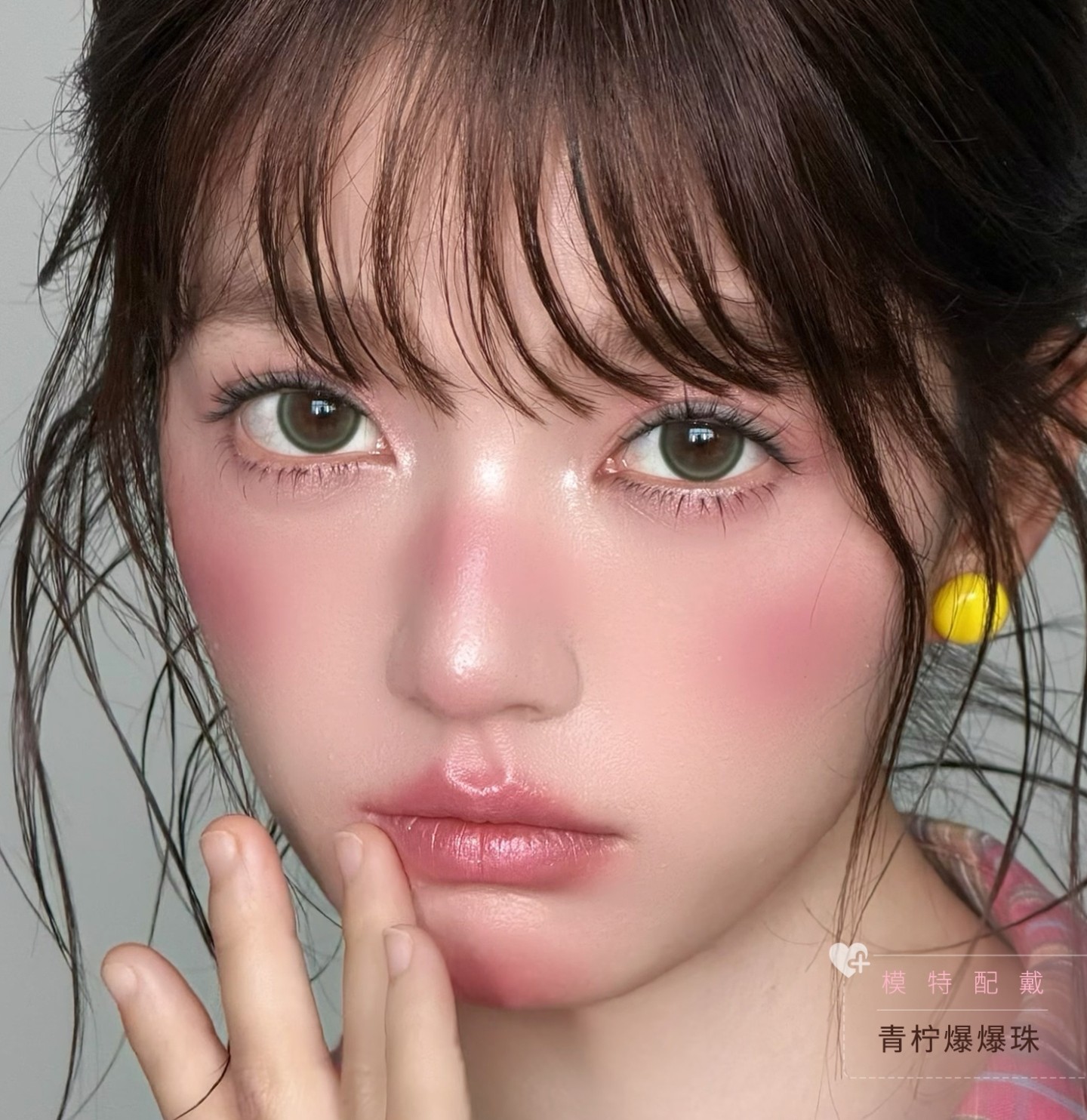 【半年抛上新】Deerbell鹿小贝美瞳 – 神颜小仙女专属配置 双十一狂欢季