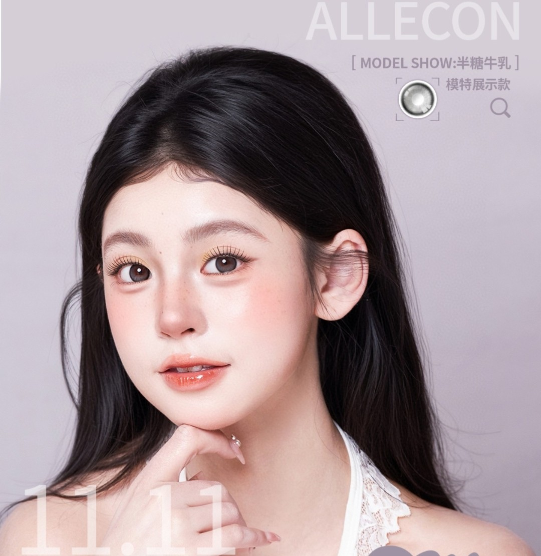 【半年抛】AlleCon美瞳 – 秋冬温暖宿命感 无套路直降 双十一特惠囤货好时机