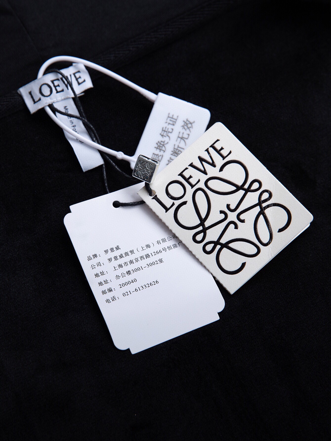 CJCR ZP Version: Thick Long-Term Spot with High-Density Embroidered Hats and Coats - 图片 7