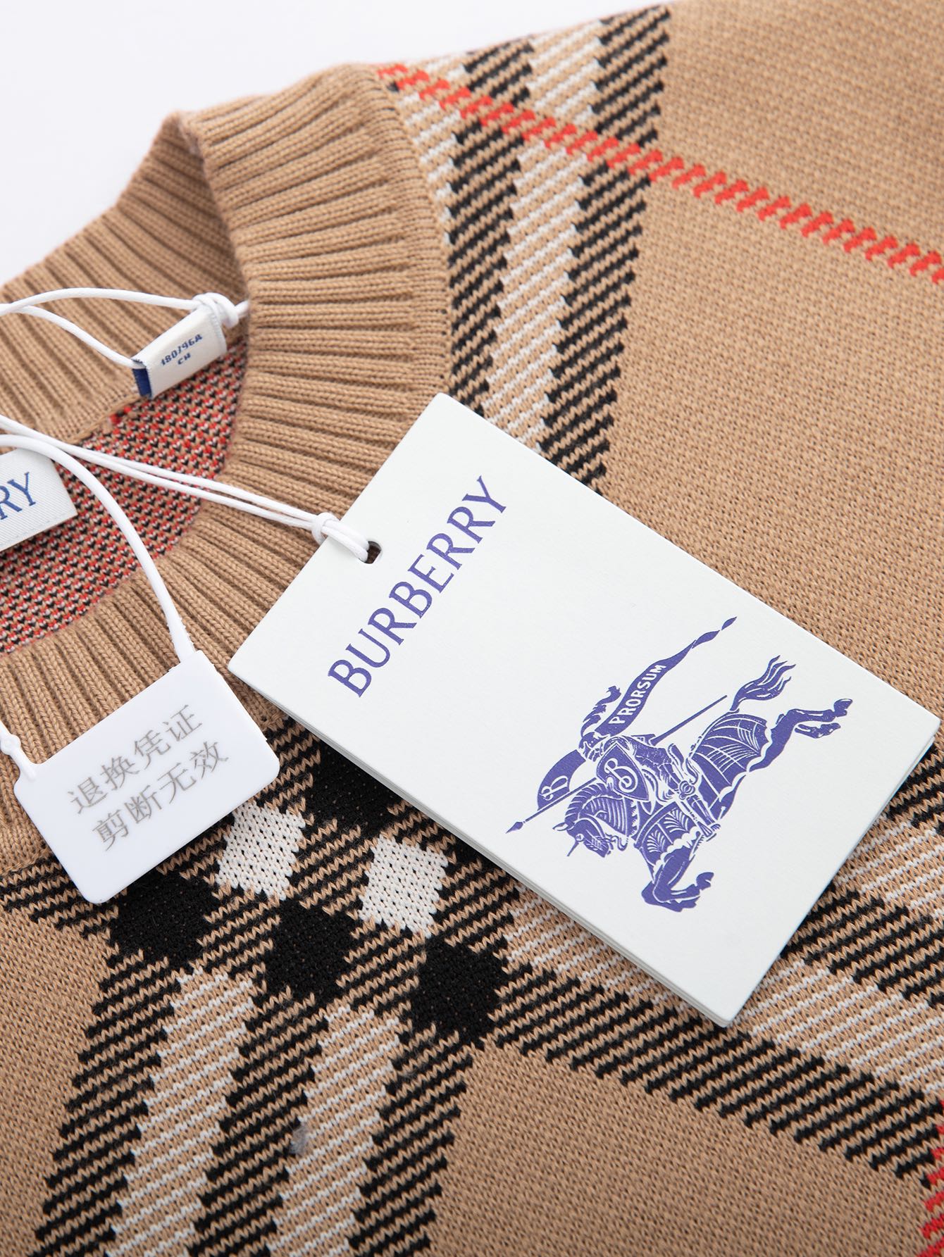 CJCR ZP Version: Classic Khaki Wool Line with Zero Waste Production - 图片 3
