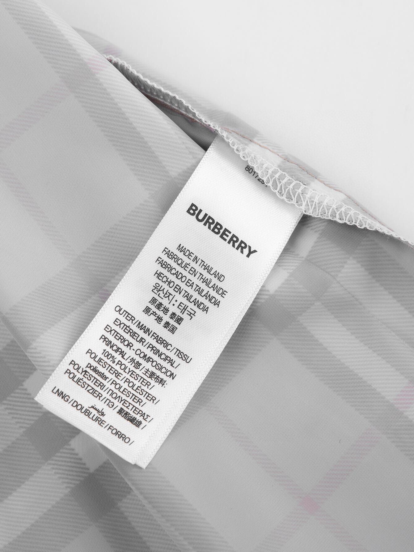 Burberry BUR巴宝莉 款 格纹对位沙滩裤短裤