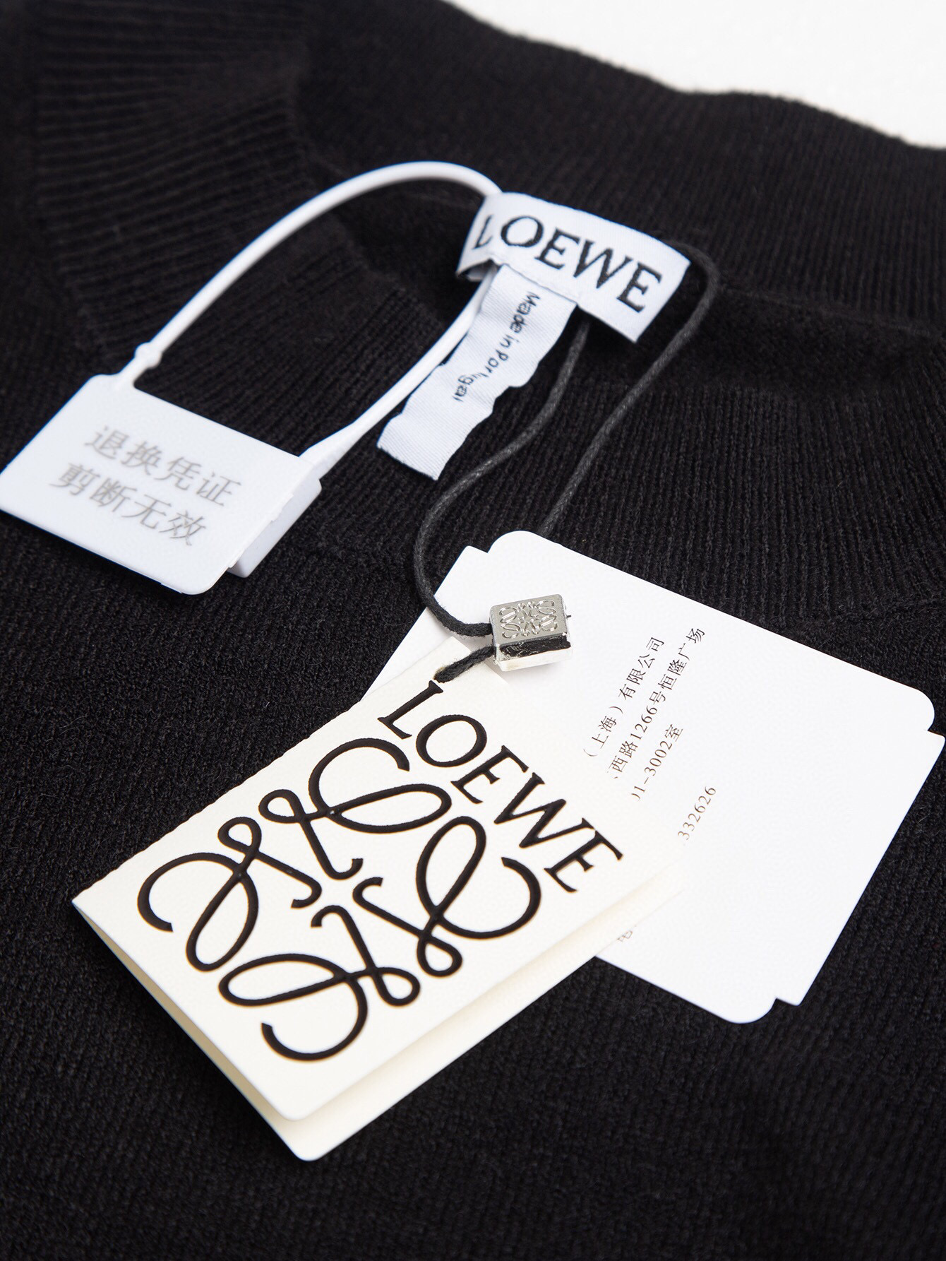Loewe Loewe罗意威官网 款 简约字母刺绣 山羊绒圆领针织毛衣