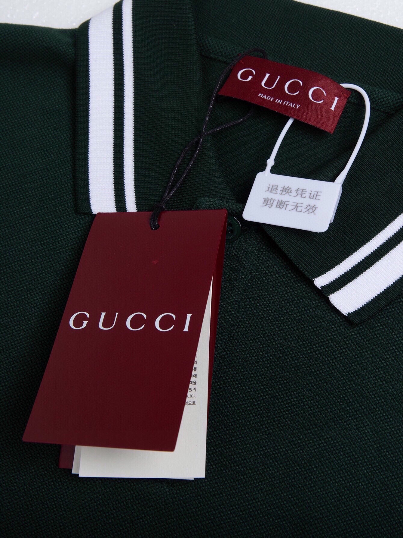 Gucci Gucci 同步上新 款字母刺绣翻领POLO衫