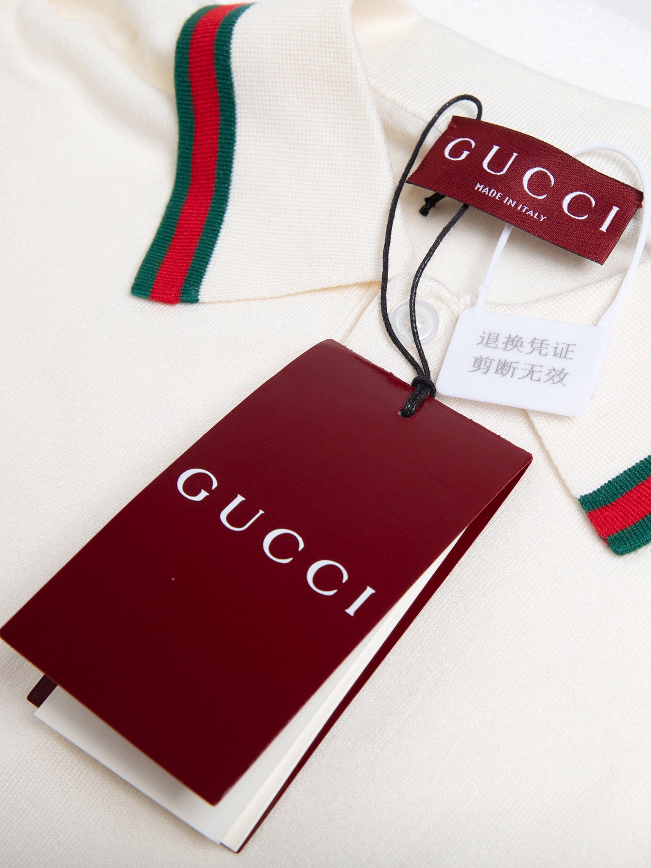 Gucci Gucci 官网 款 简约撞色翻领红绿条 羊毛Polo针织短袖