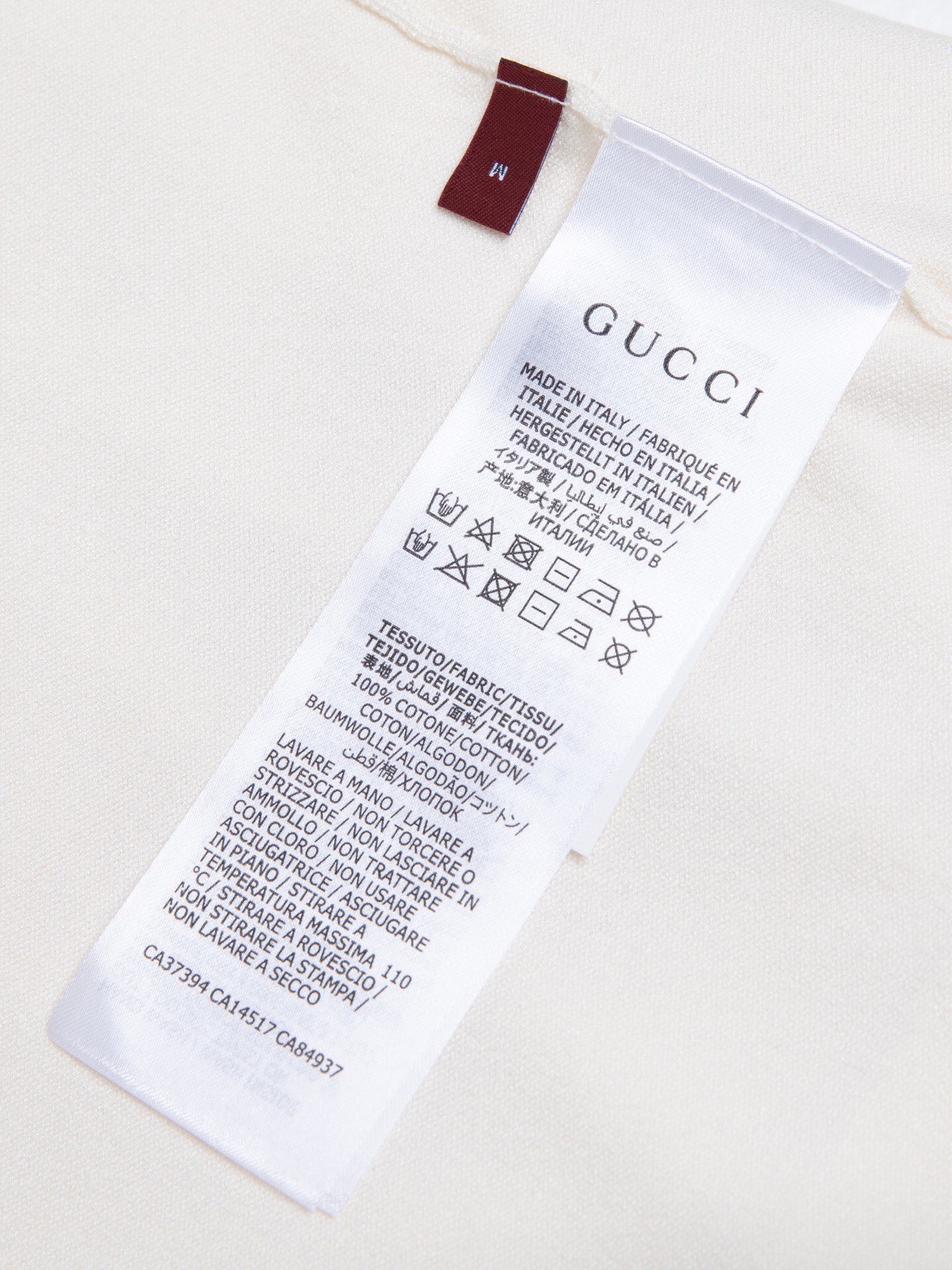 Gucci Gucci 官网 款 简约撞色翻领红绿条 羊毛Polo针织短袖