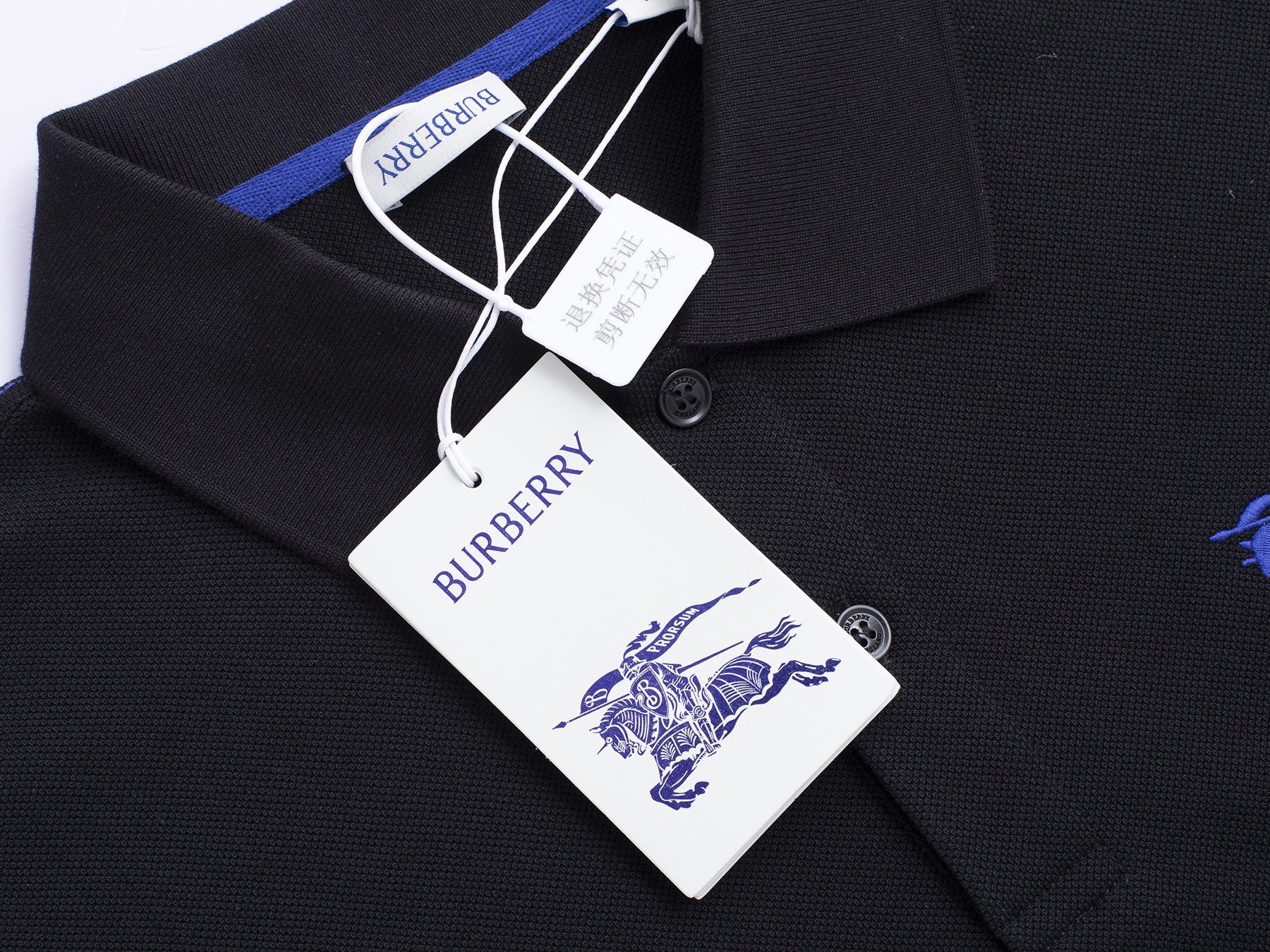 Burberry BUR巴宝莉 官网款 战马立体刺绣翻领POLO衫