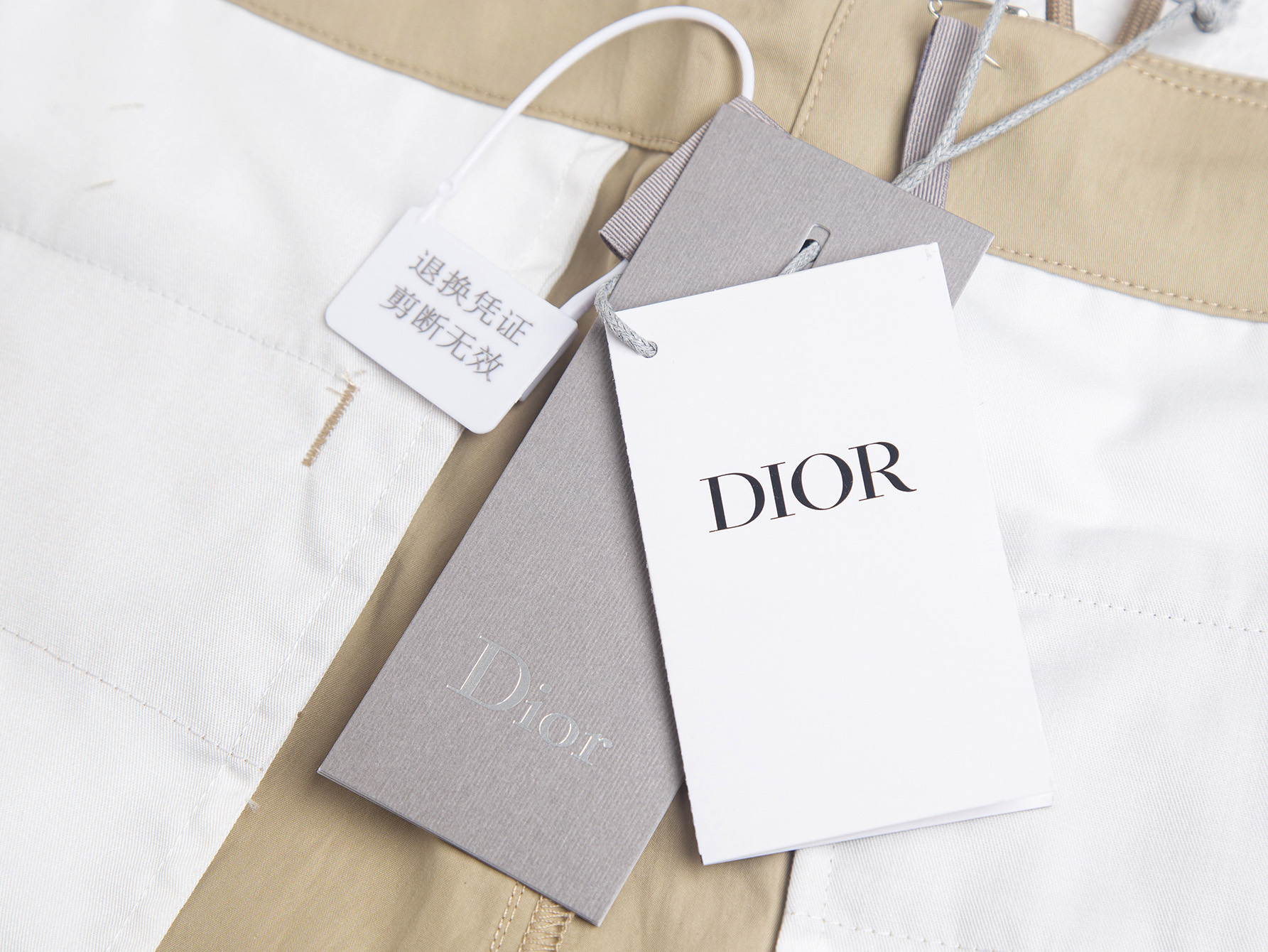 Dior Dior迪奥 26 上新 Logo五金标识棉质宽松工装裤