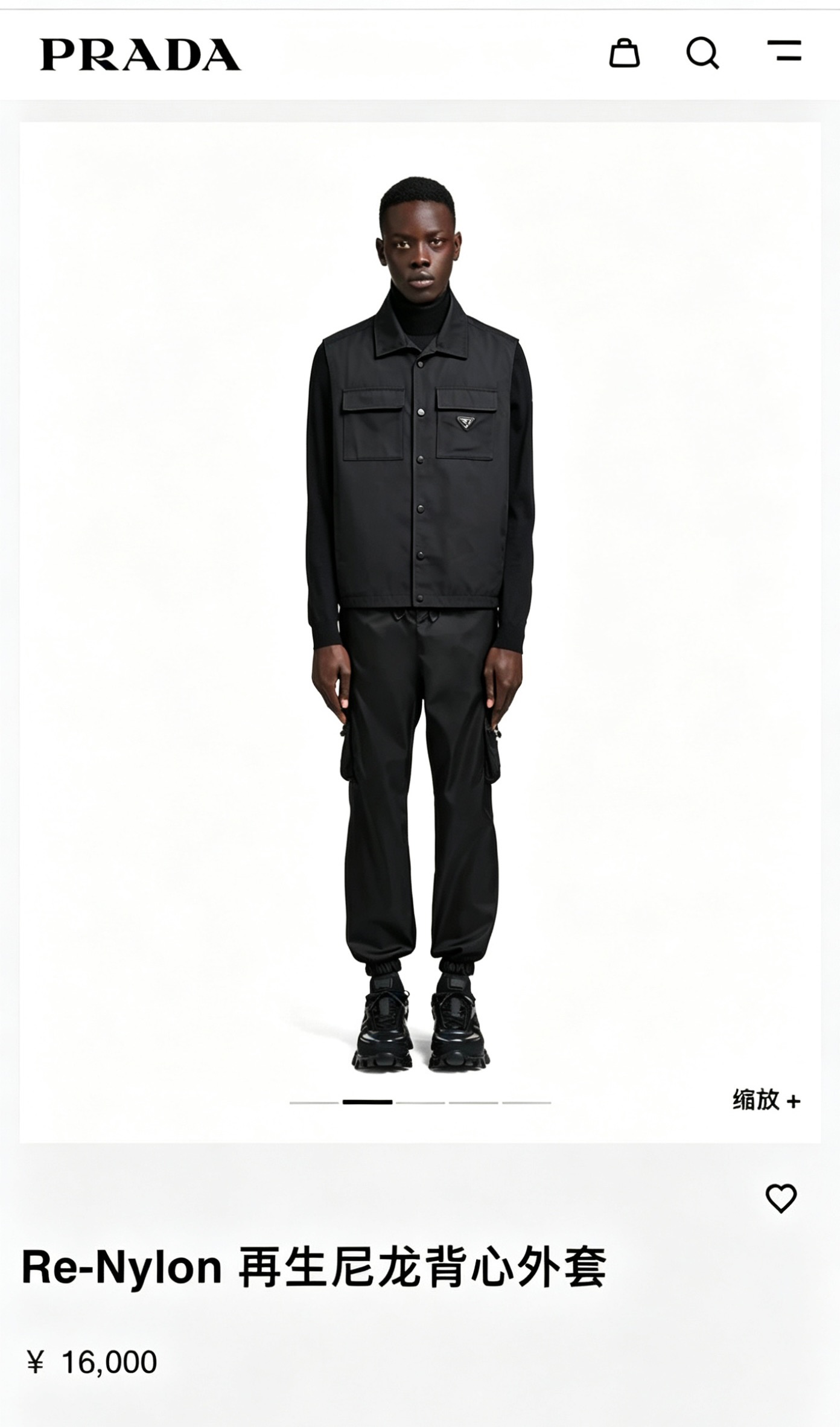 Prada Prada普拉达 26款 上新 三角标工装马甲再生尼龙面料