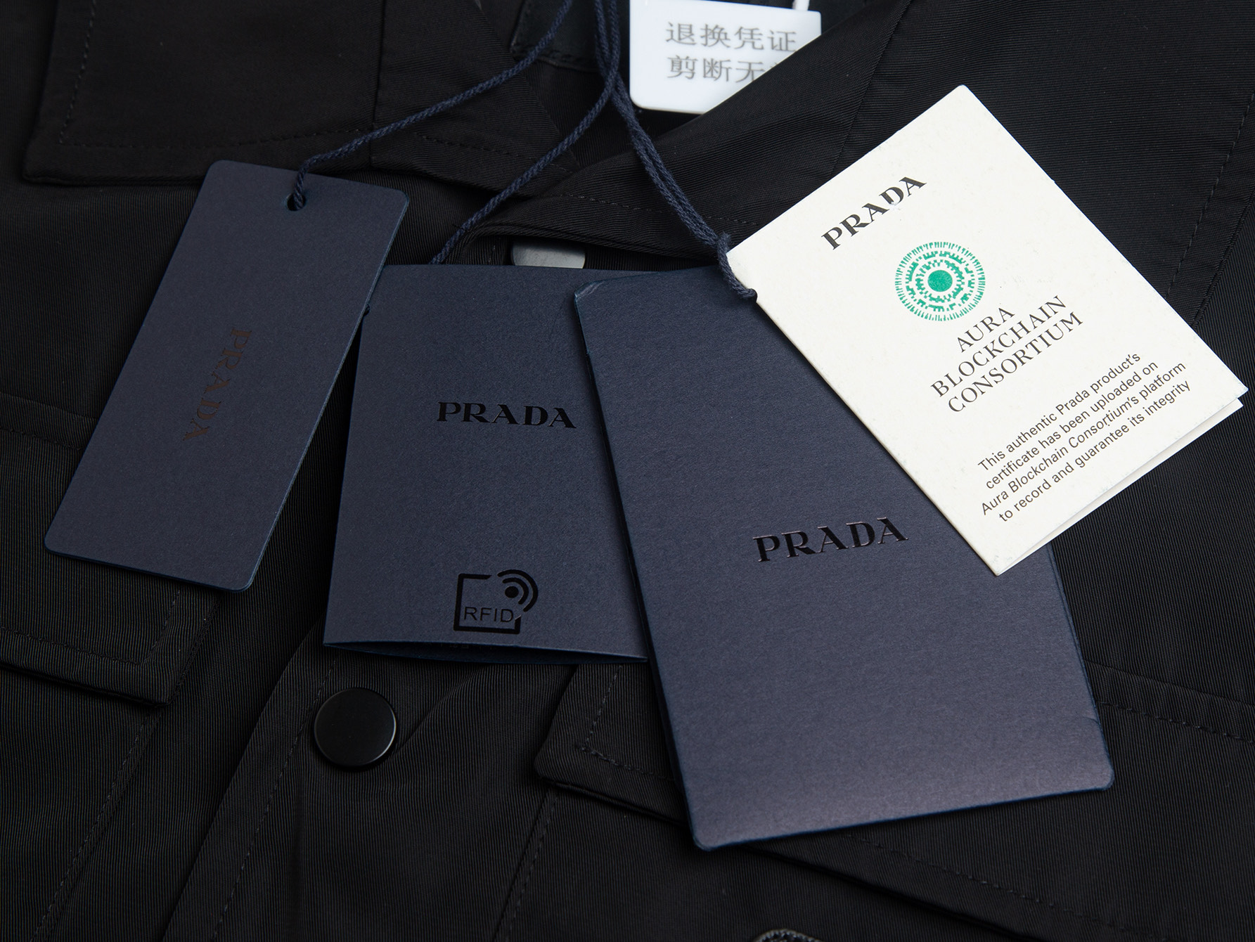 Prada Prada普拉达 26款 上新 三角标工装马甲再生尼龙面料
