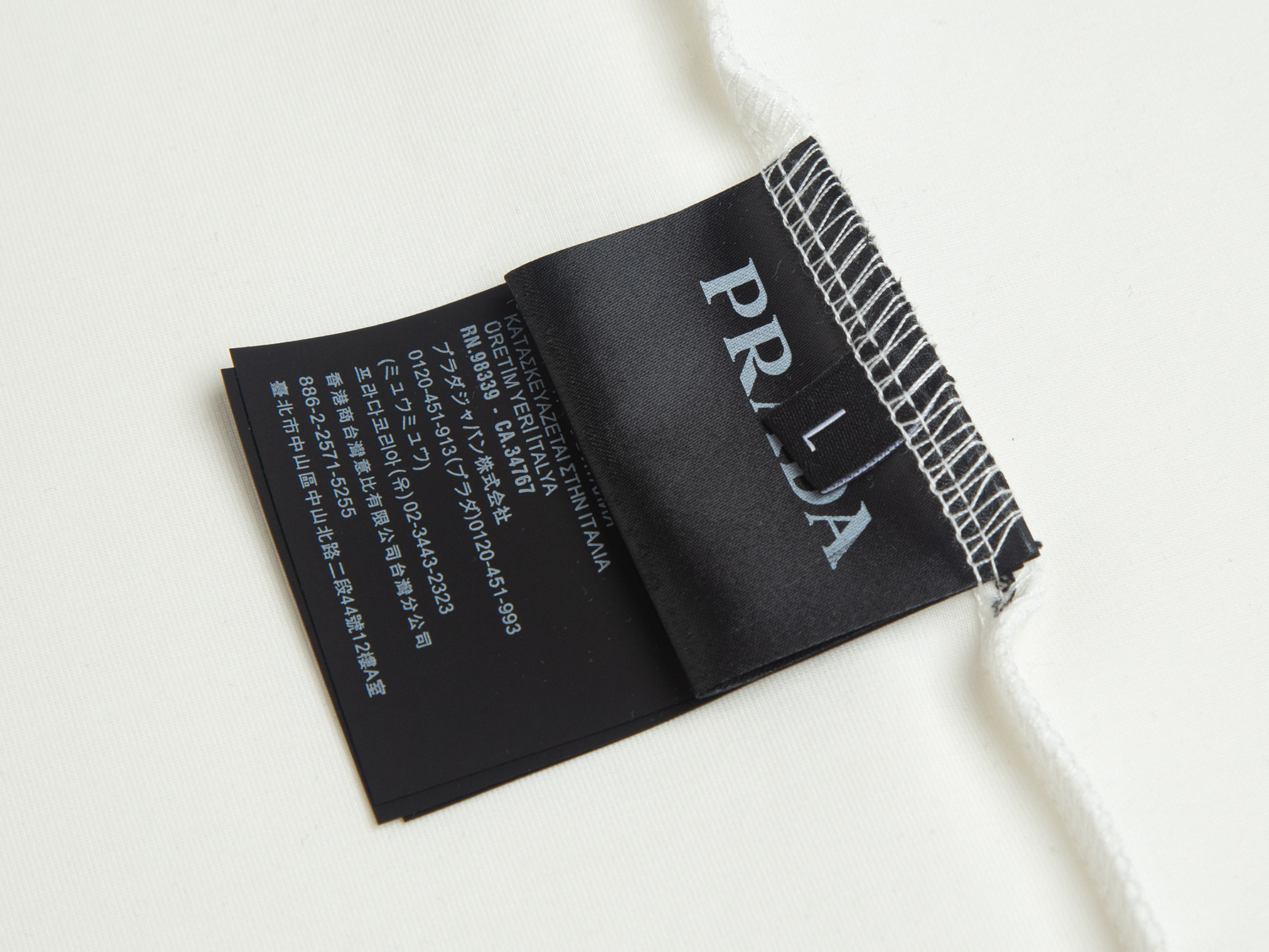 Prada Prada普拉达官网 款 浮标字母Logo 短袖T桖