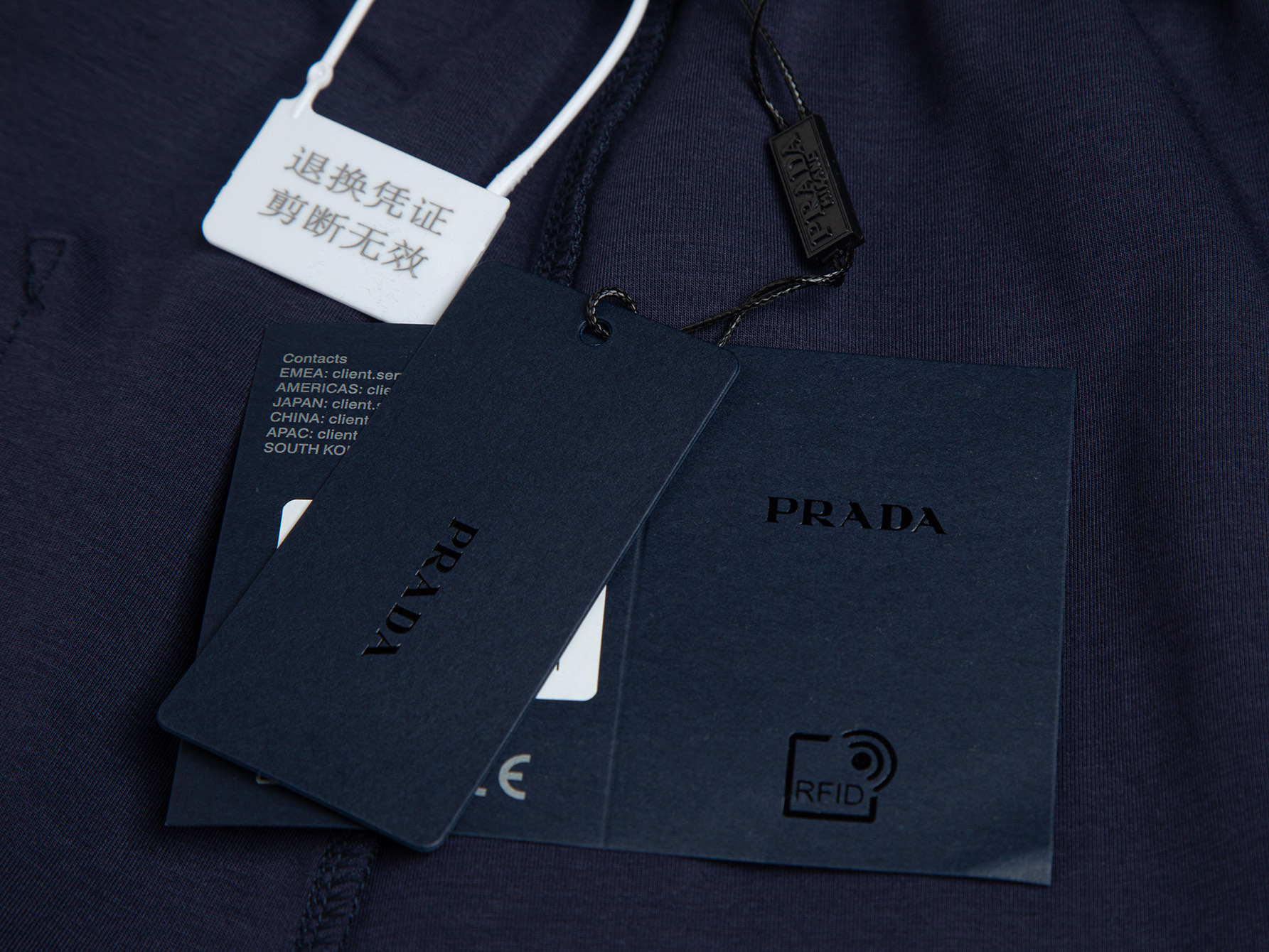 Prada Prada普拉达 官网 款 浮标标识Logo宽松短裤