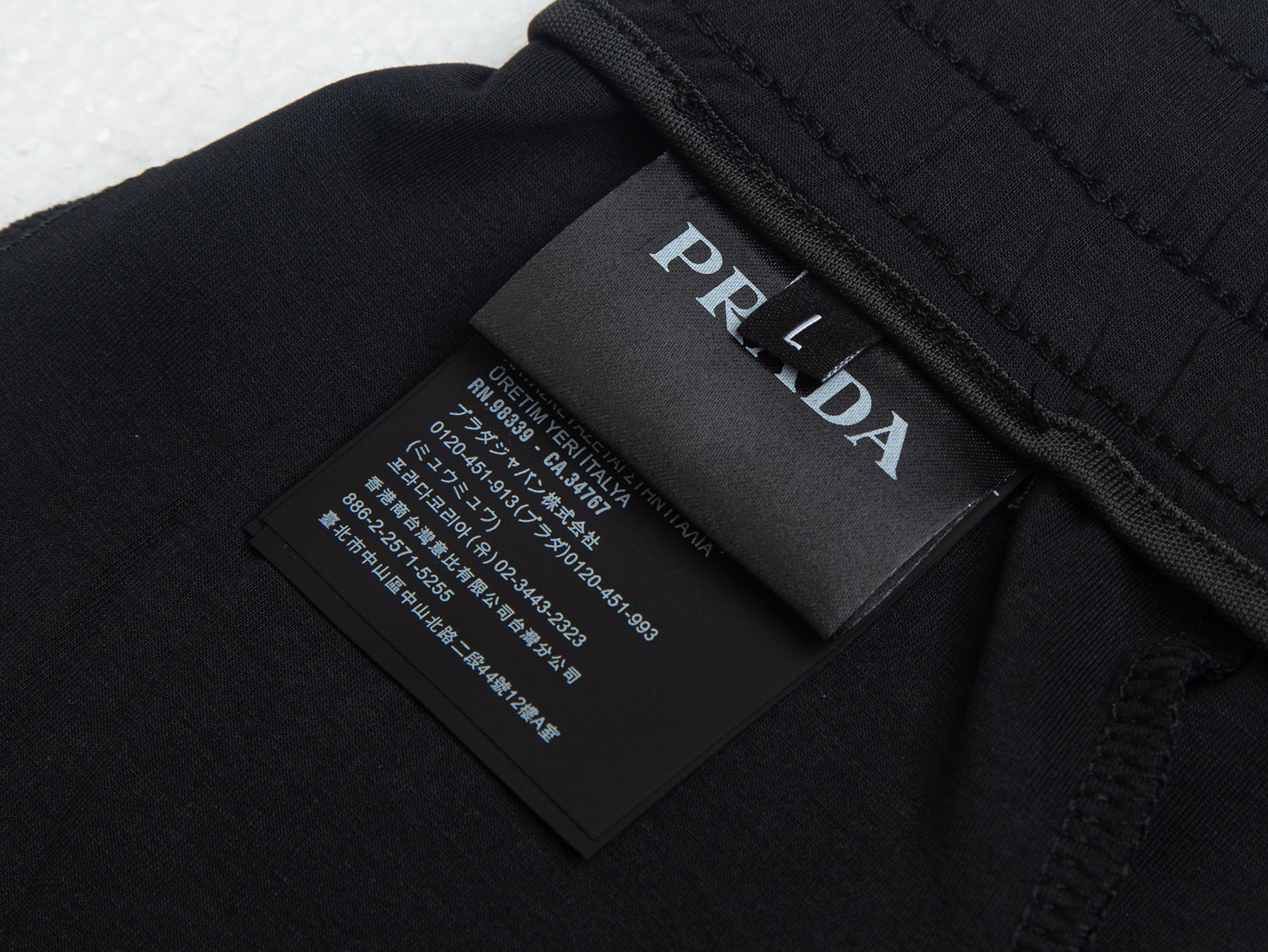 Prada Prada普拉达 官网 款 浮标标识Logo宽松短裤