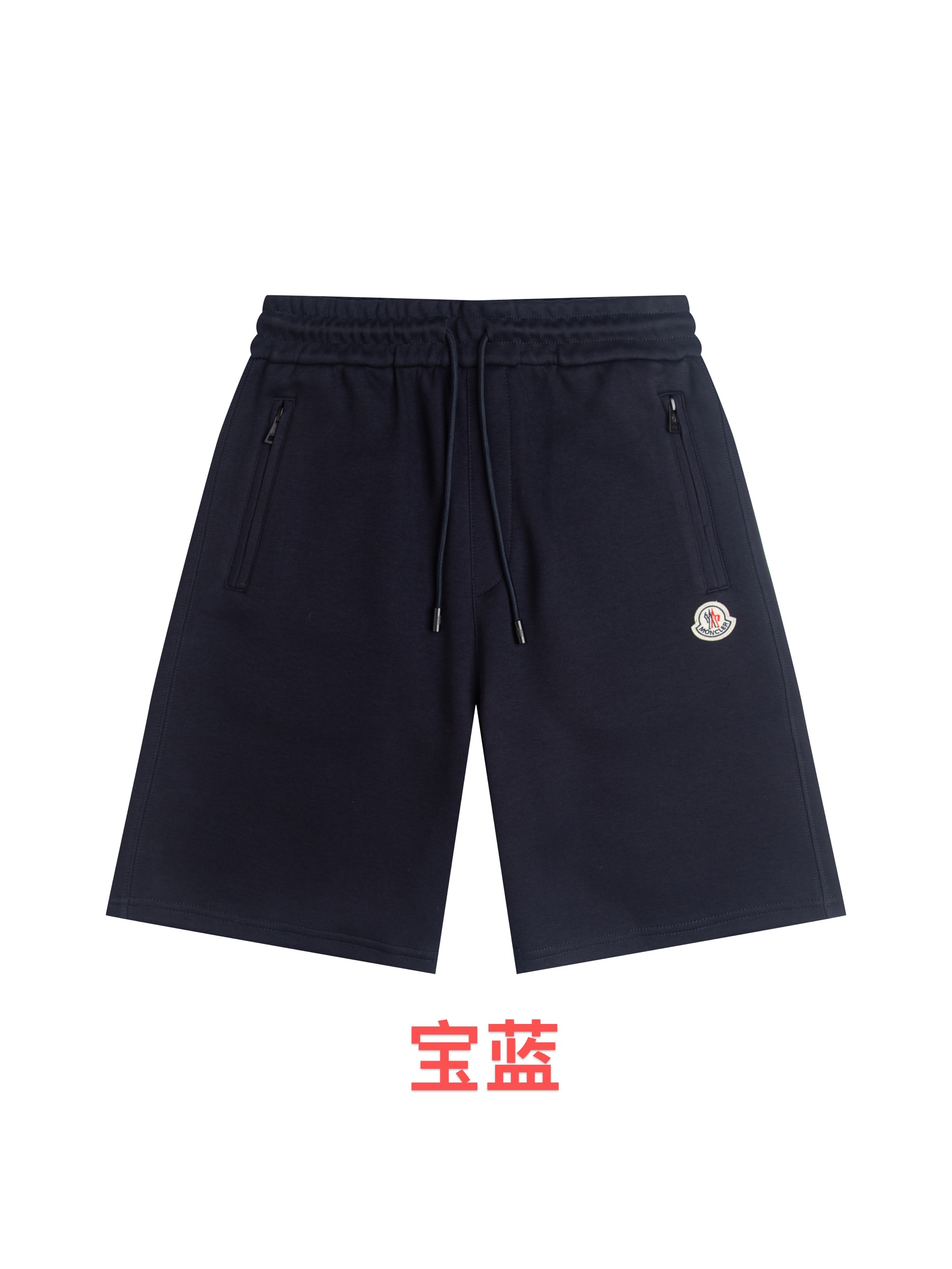 Moncler Moncler蒙口官网 款 标识Logo宽松短裤