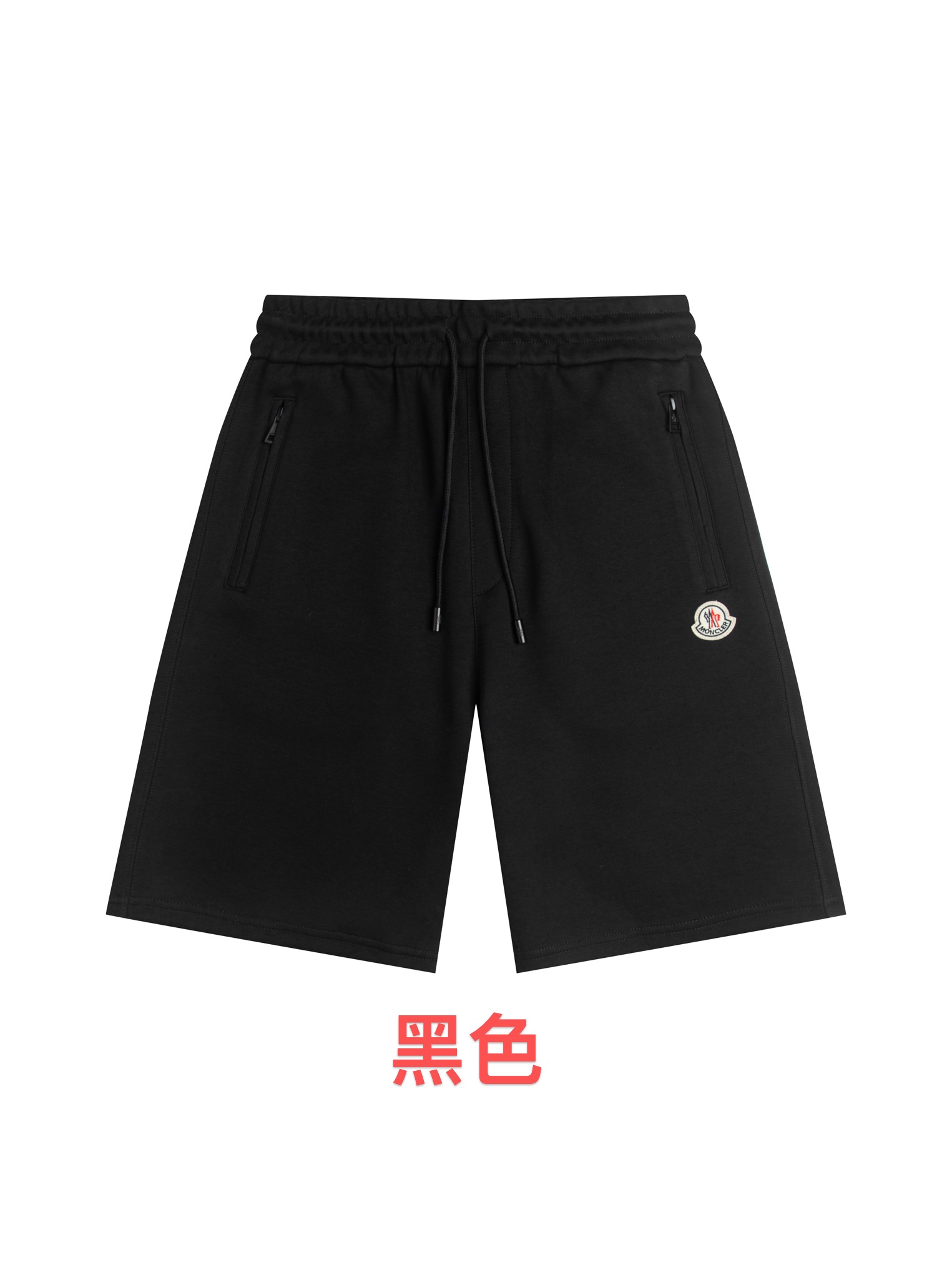 Moncler Moncler蒙口官网 款 标识Logo宽松短裤