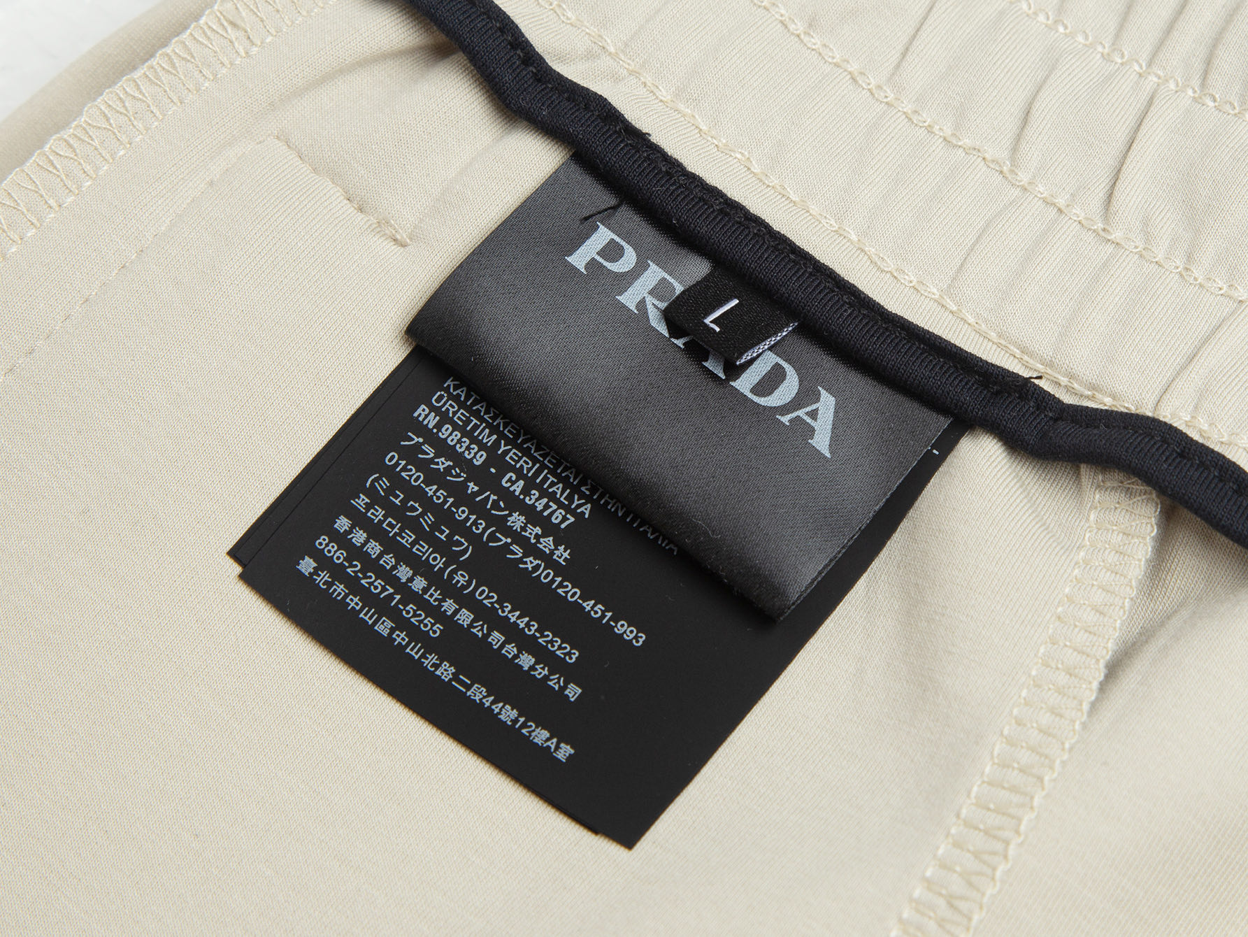 Prada Prada普拉达 官网 款 标识Logo宽松短裤