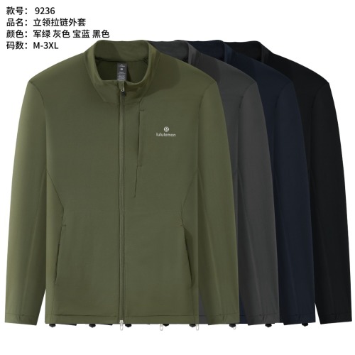 Lululemon Men's Stand Collar Windproof Jacket, Lightweight and Breathable 1 Lululemon Men's Stand Collar Windproof Jacket, Lightweight and Breathable