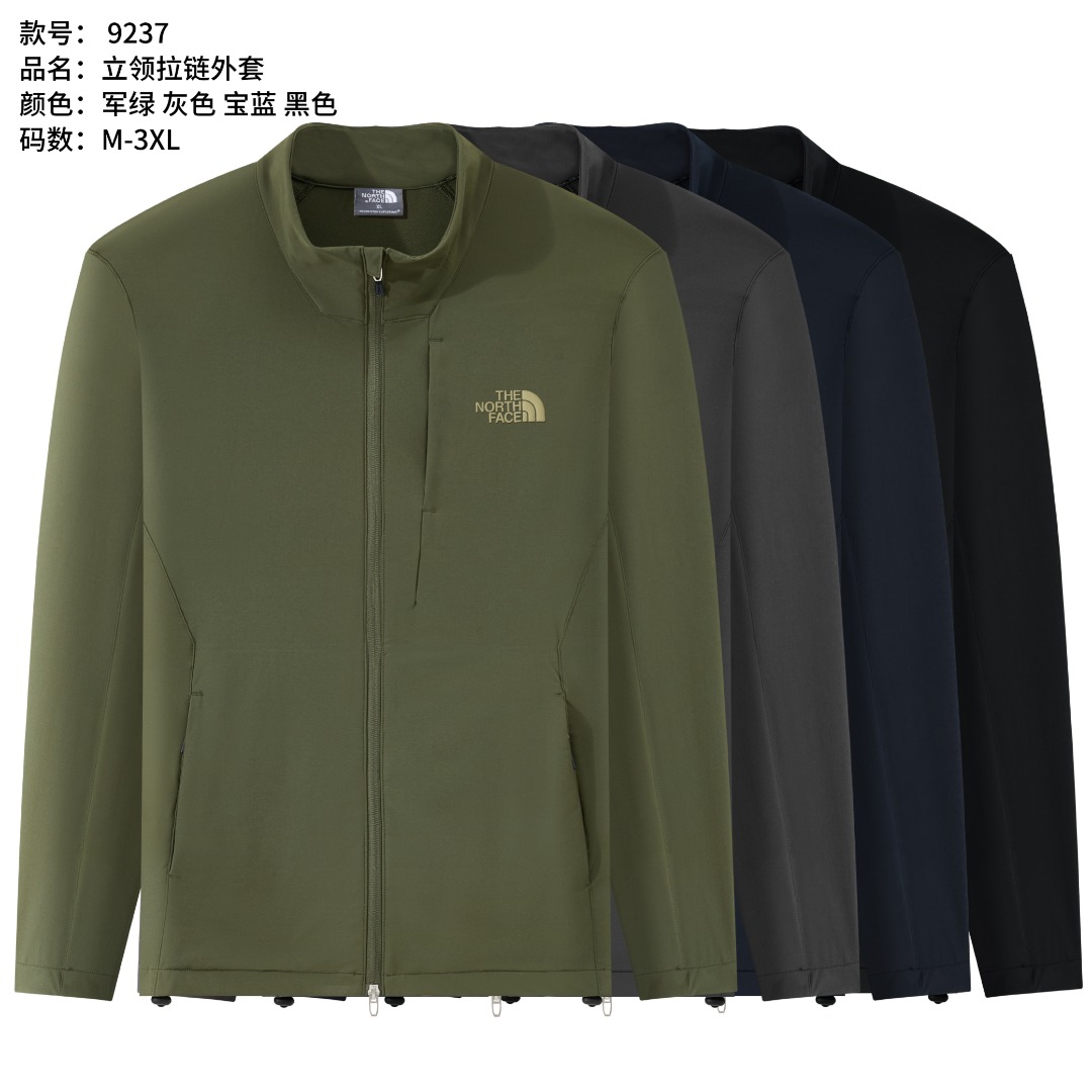 The North Face Men's Fall Stand Collar Zipper Jacket - Windproof and Stylish