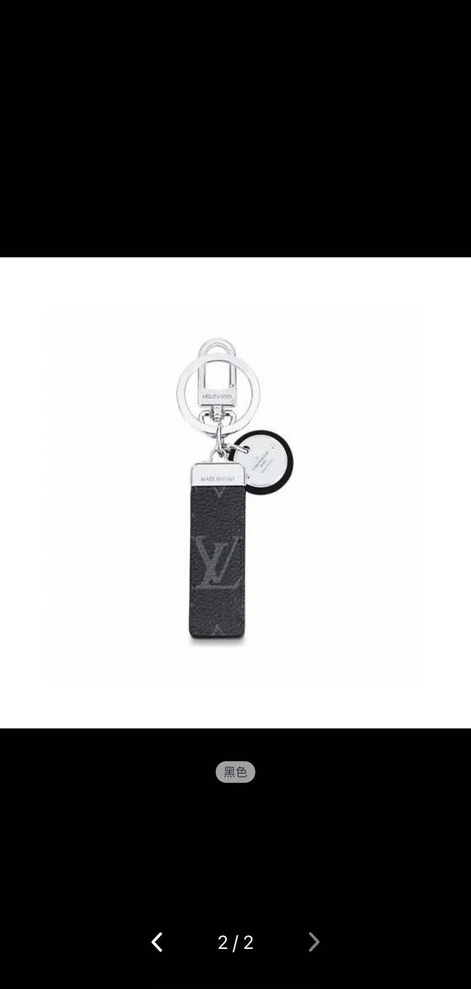 ️Lv钥匙扣借鉴旅行袋中的钥匙扣设计可满足各种时尚品味的实用配饰新版MonogramEcliPse搭配银