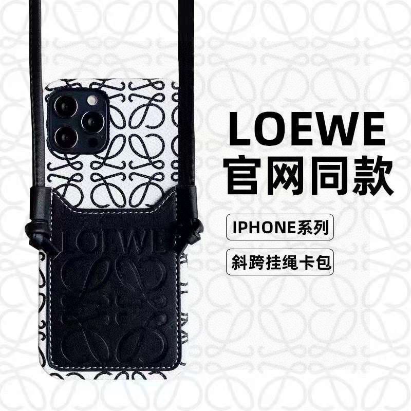新款上架Loewe罗意威斜挎卡包手机壳iPhone15型号已出货型号为了不出现报错型号请打开本机查看手机
