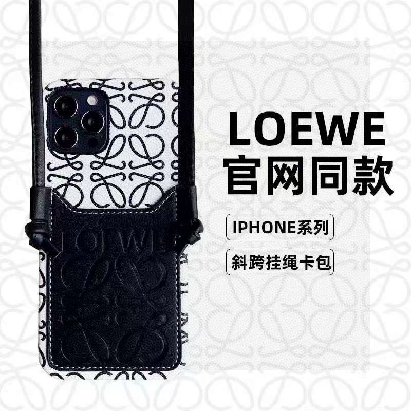 新款上架Loewe罗意威斜挎卡包手机壳iPhone15型号已出货型号为了不出现报错型号请打开本机查看手机