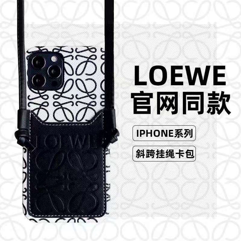 新款上架Loewe罗意威斜挎卡包手机壳iPhone15型号已出货型号为了不出现报错型号请打开本机查看手机