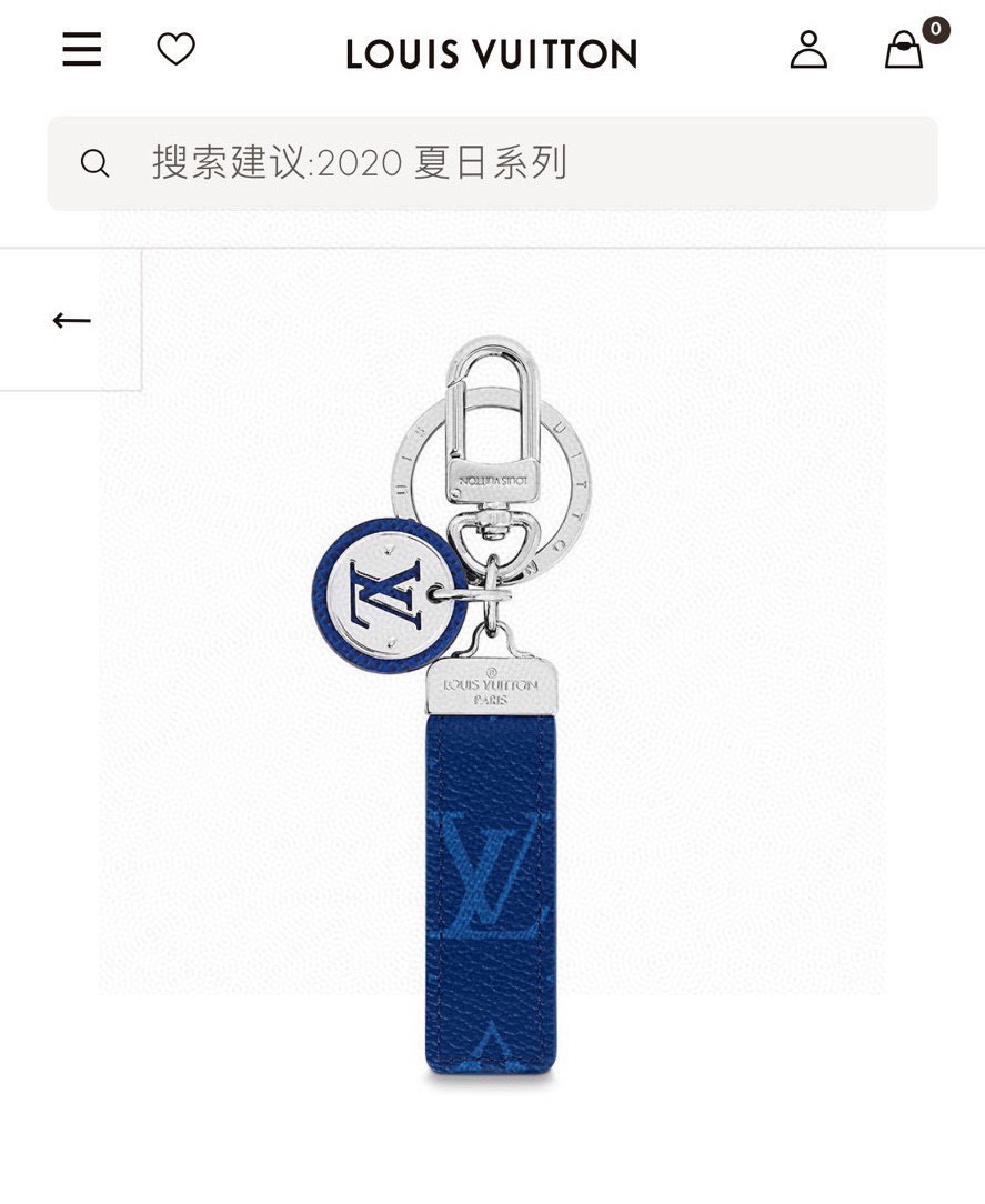   Lv钥匙扣 借鉴旅行袋中的钥匙扣设计，可满足各种时尚品味的实用配饰。新版Monogram EcliP